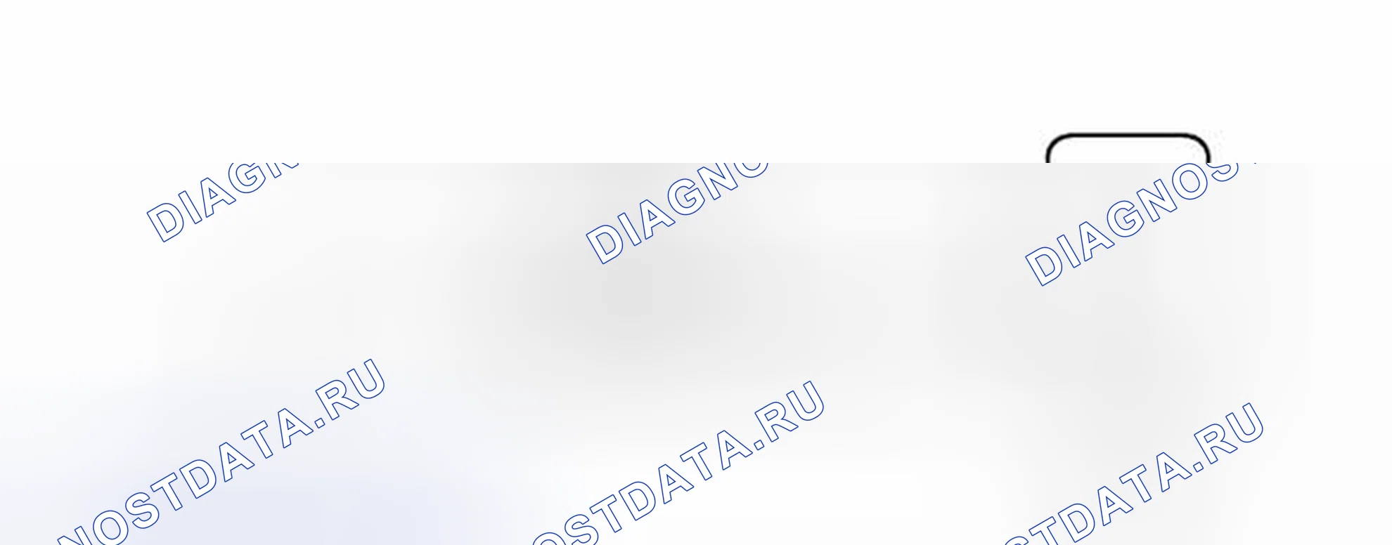 Рис. 1723: электросхема. Toyota Sequoia II рестайлинг