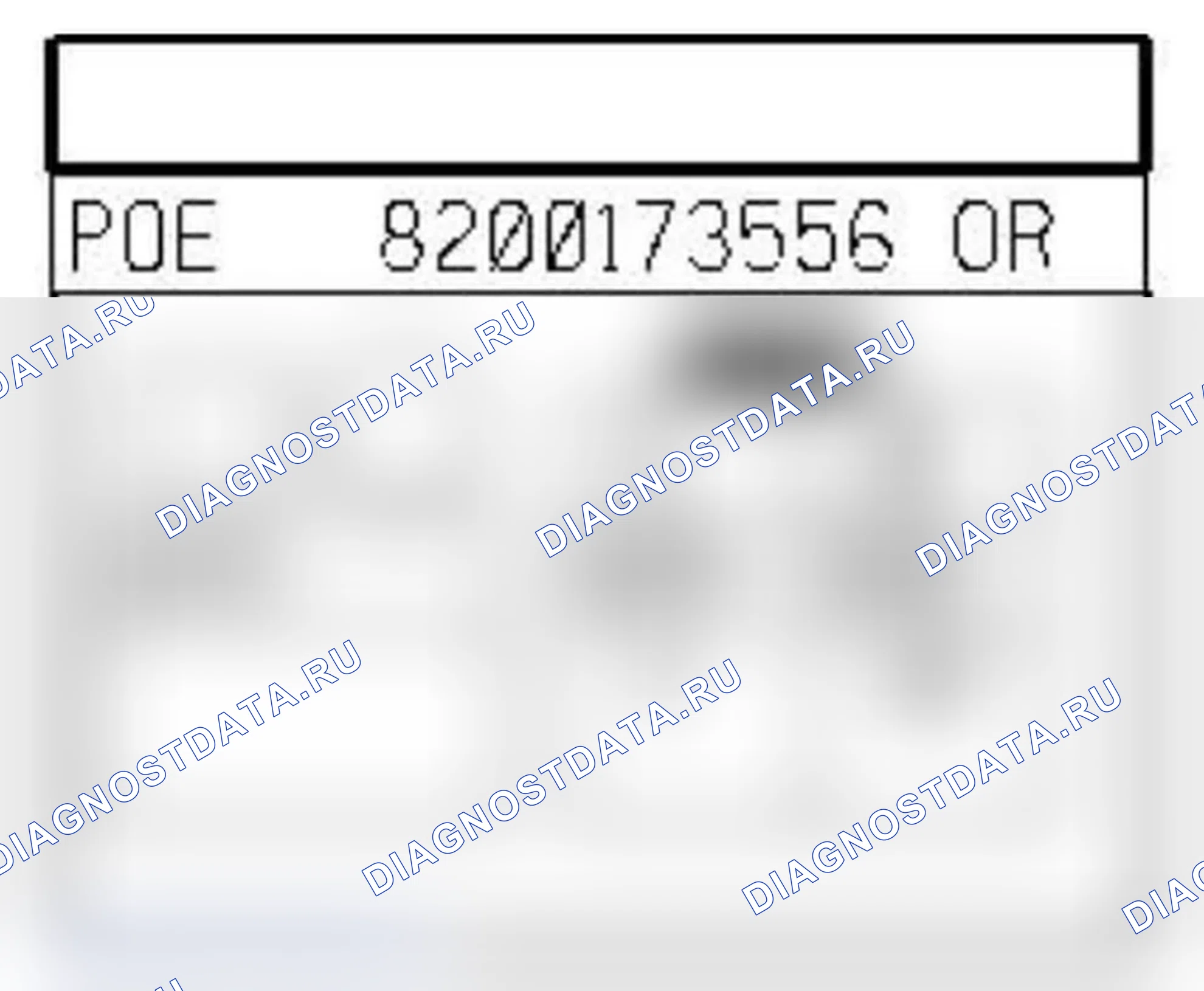 Распиновка разъёма 845 — Подушка безоп. пасс. № 2. Renault Clio II