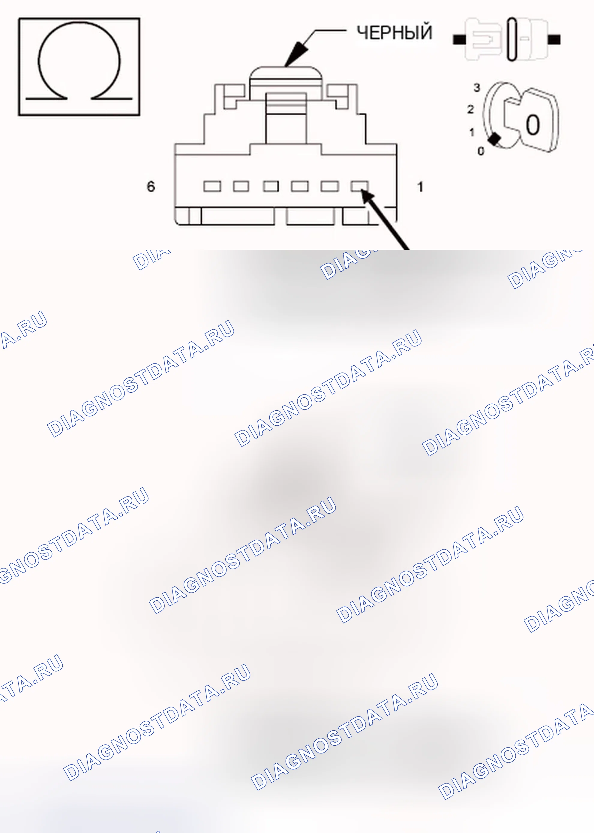 Рис. 24. Chrysler Town & Country V рестайлинг