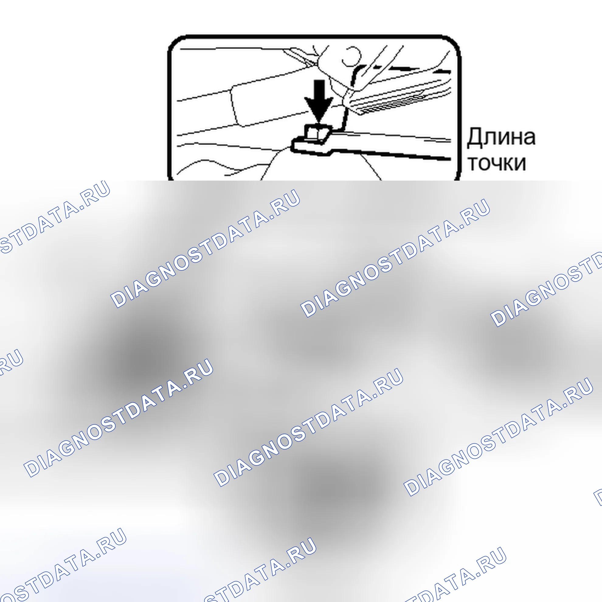 Рис. 18: УСТАНОВКА. Toyota Corolla X рестайлинг