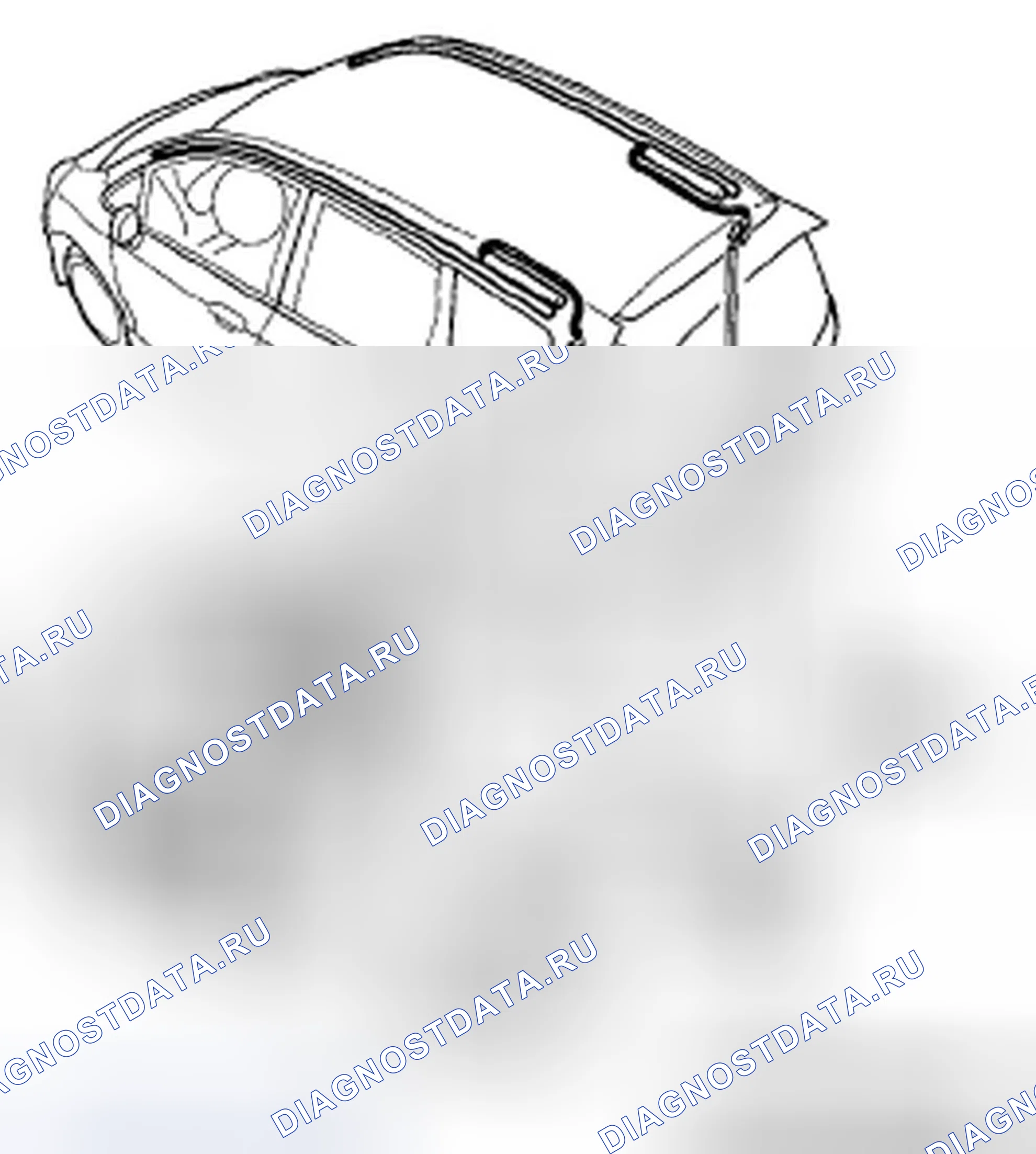 Рис. 272. Honda Fit I