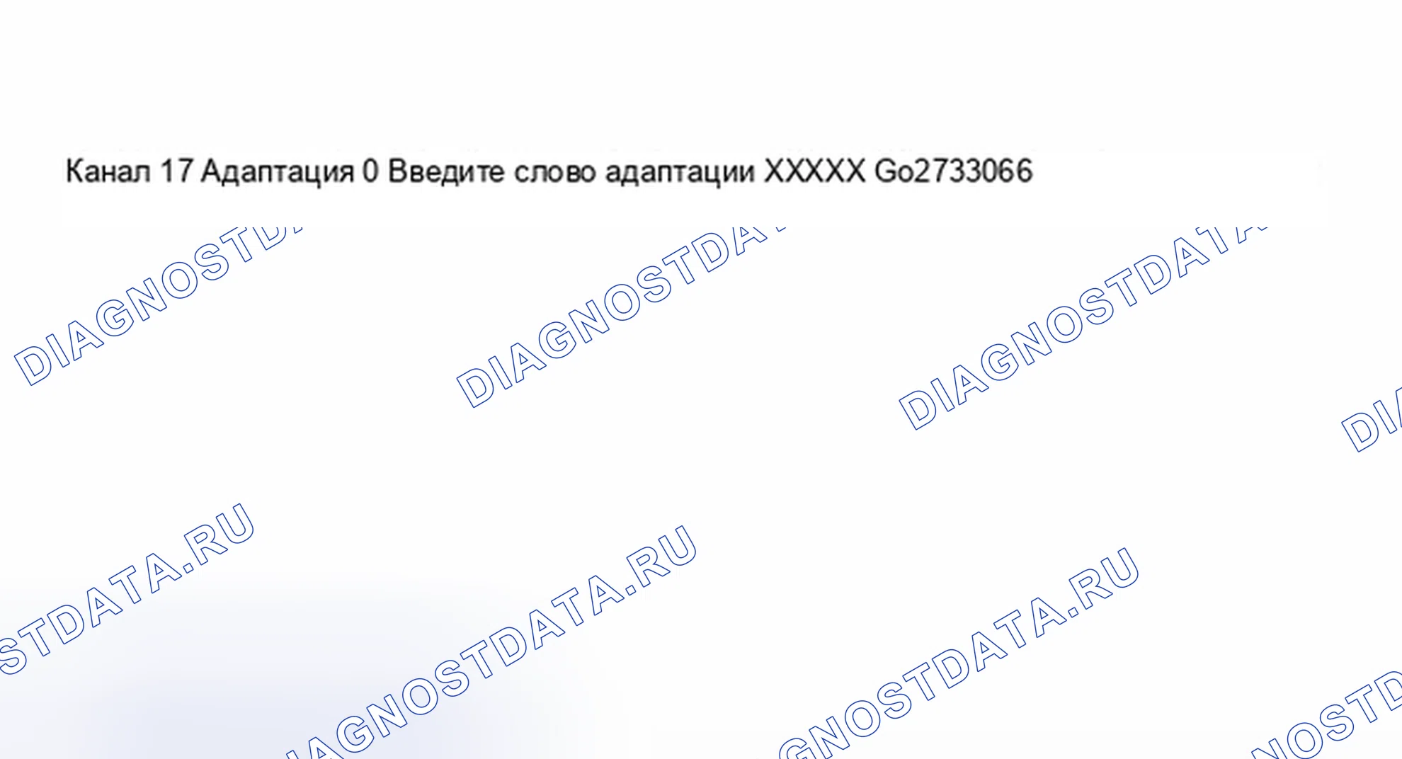 Рис. 217. Audi A6 C5 рестайлинг