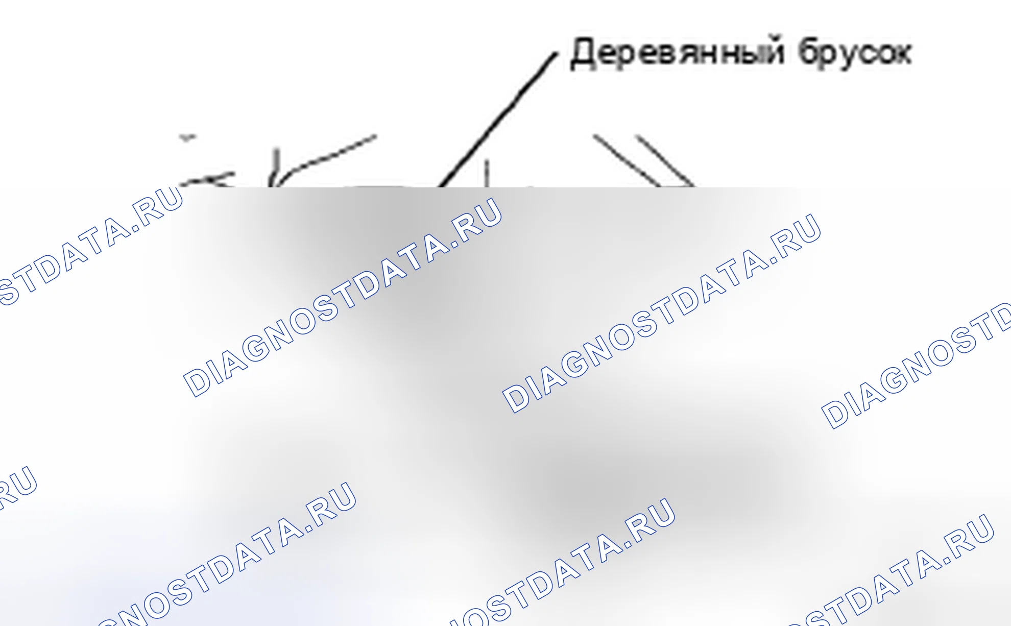 Рис. 110. Toyota Corolla X