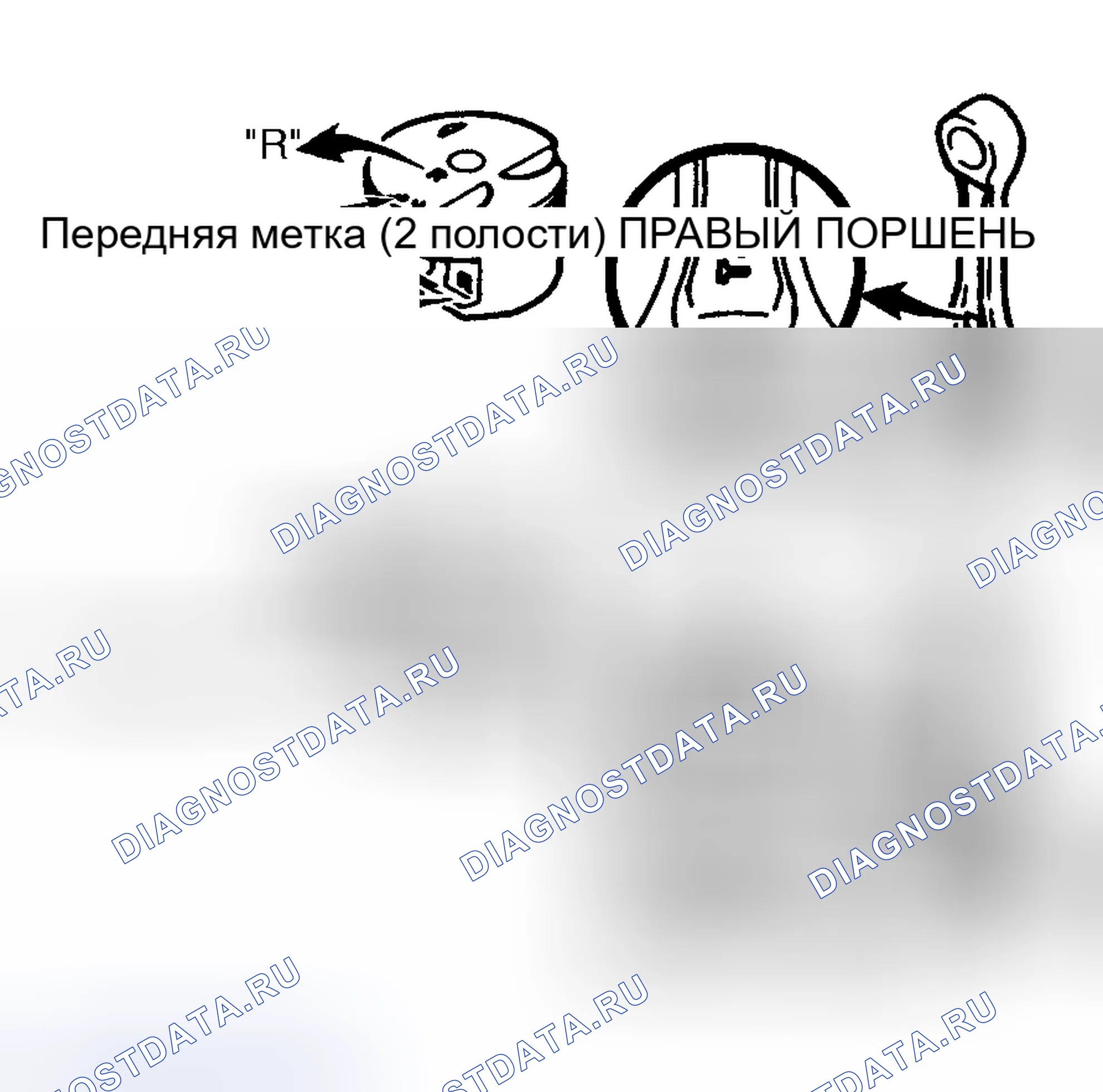 Рис. 61: Фитинг поршня. Toyota Camry XV30