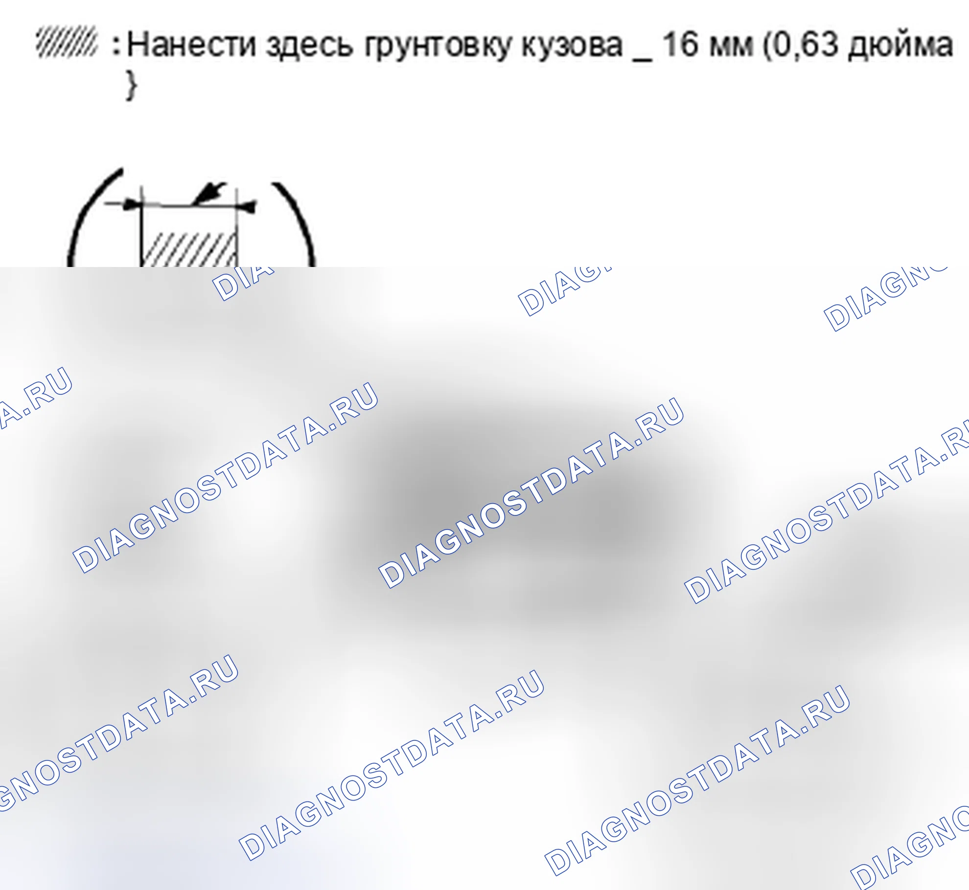 Рис. 66. Honda Insight ZE2 рестайлинг