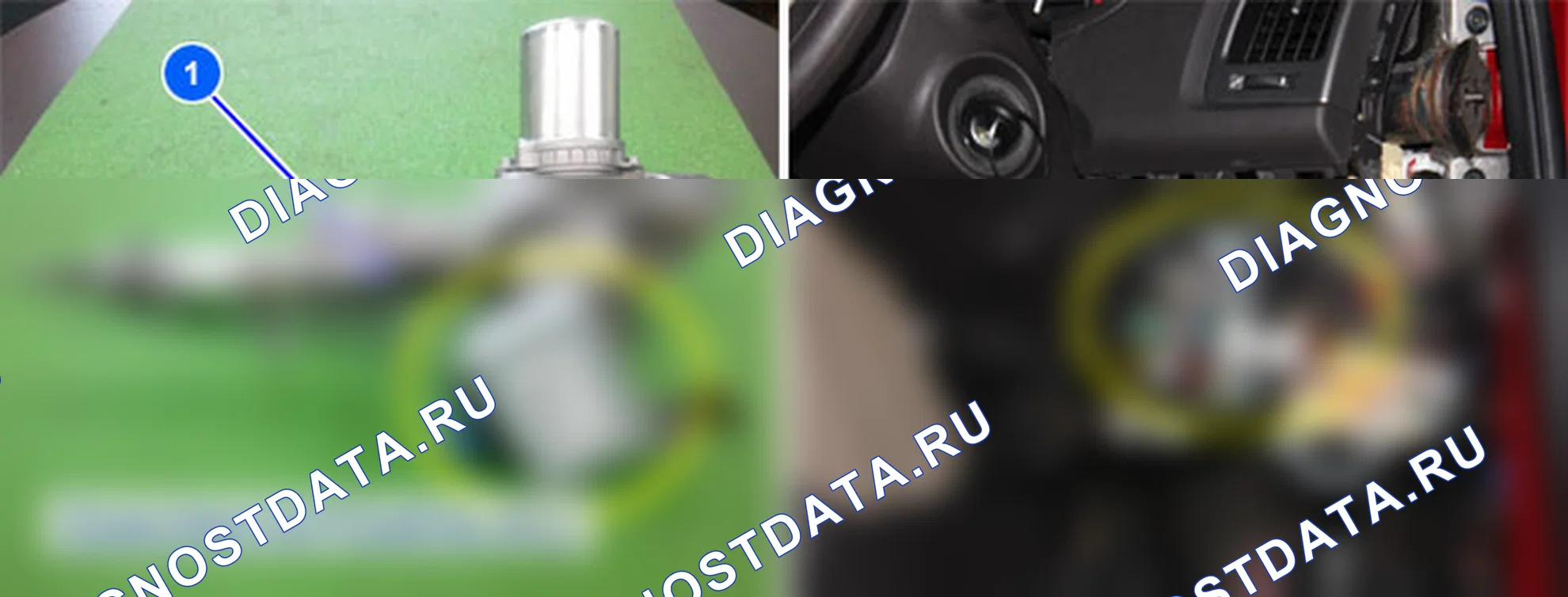 C1604: Аппаратная ошибка ECU. Hyundai GRAND i10/Xcent BA