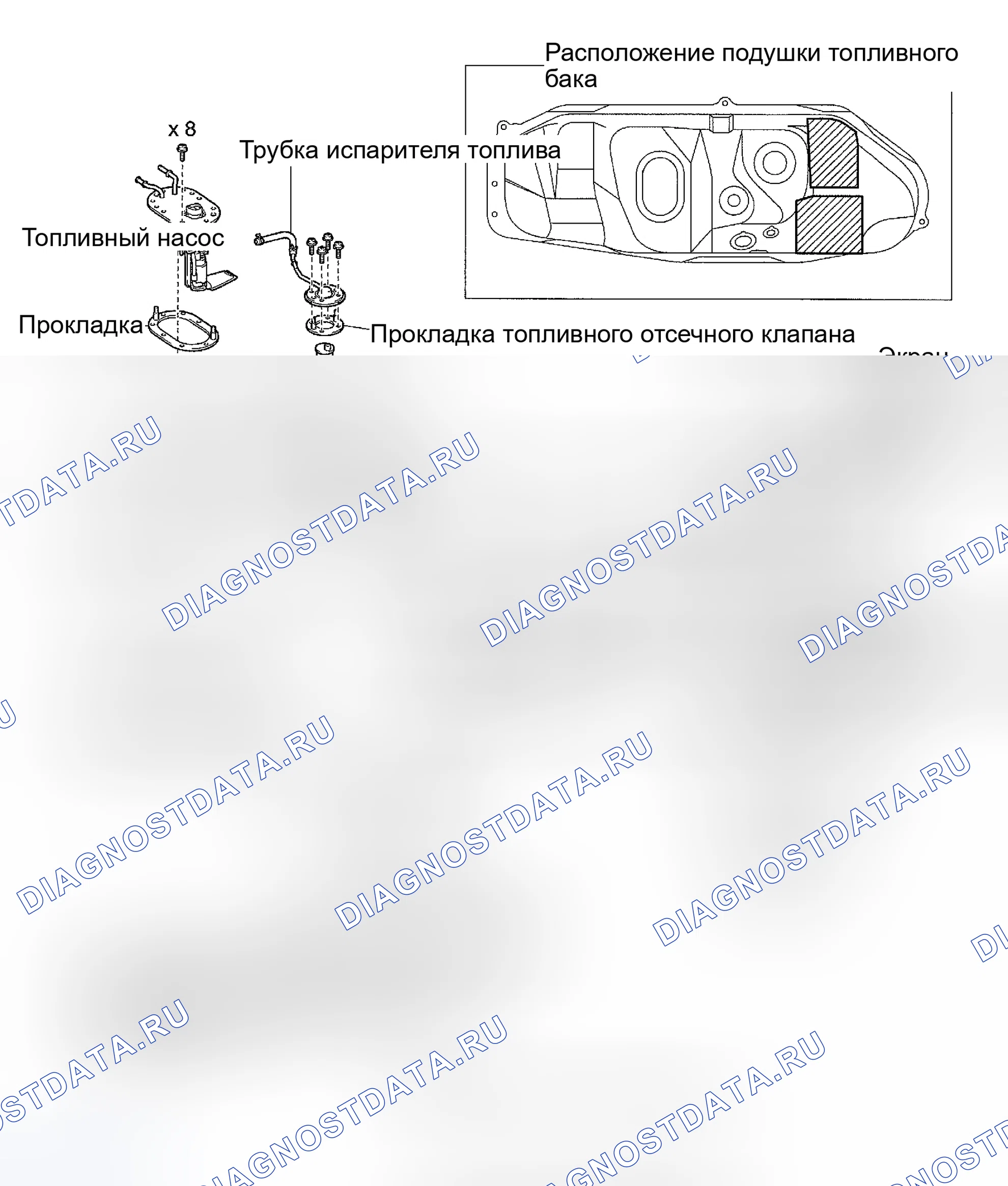 Рис. 206. Toyota Camry XV30
