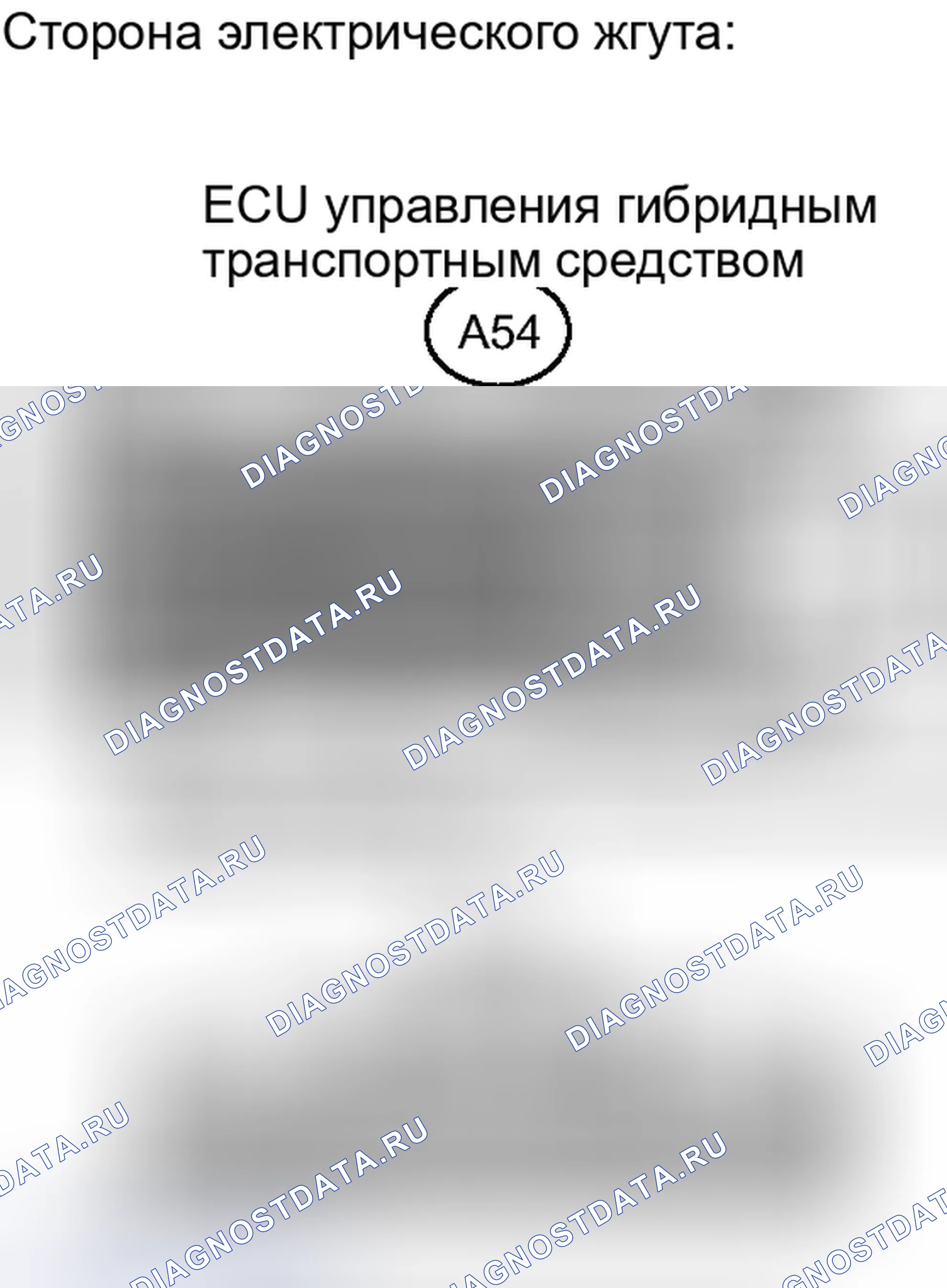Рис. 60. Haval H6S I