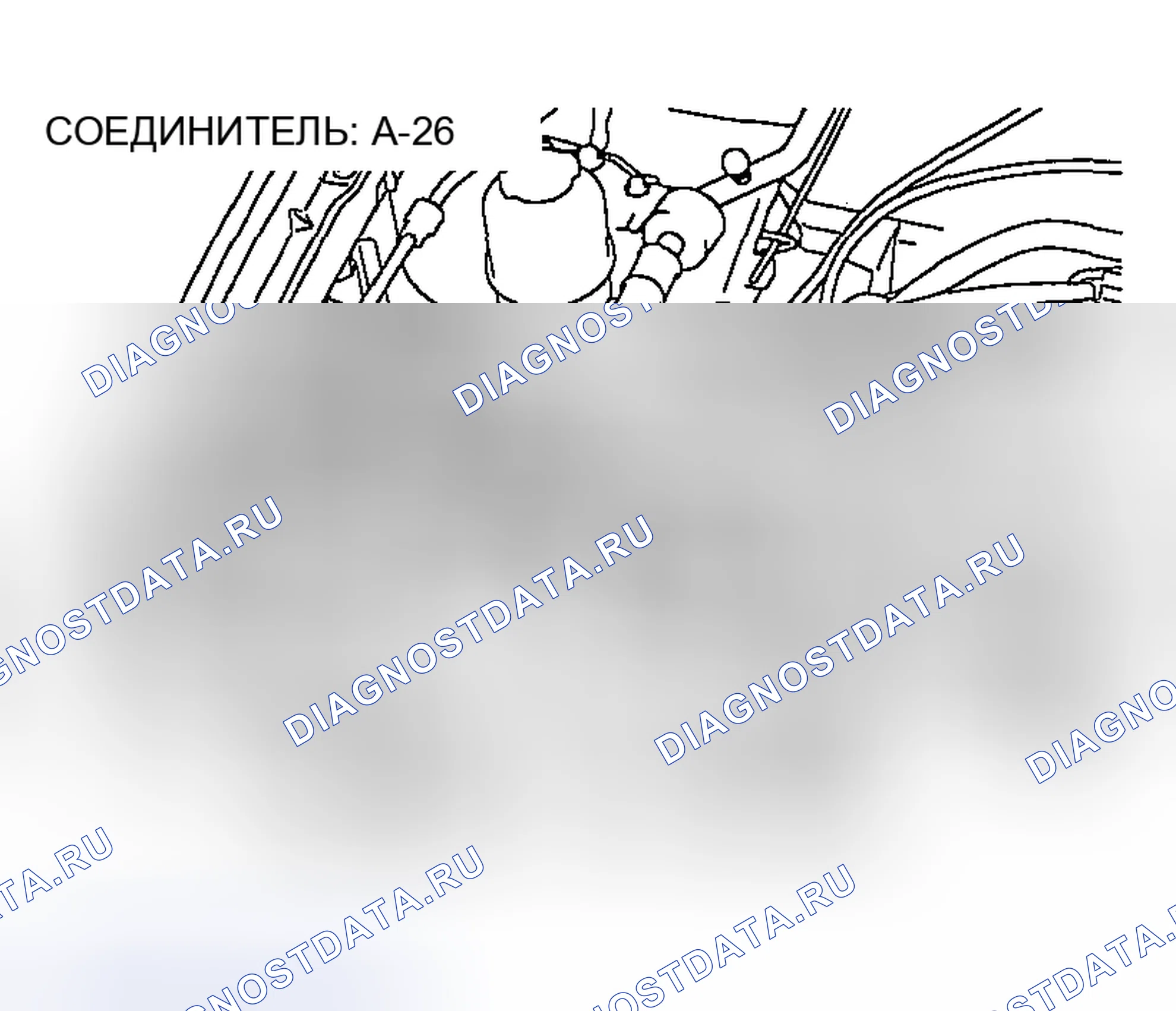 Рис. 150. Honda Edix I