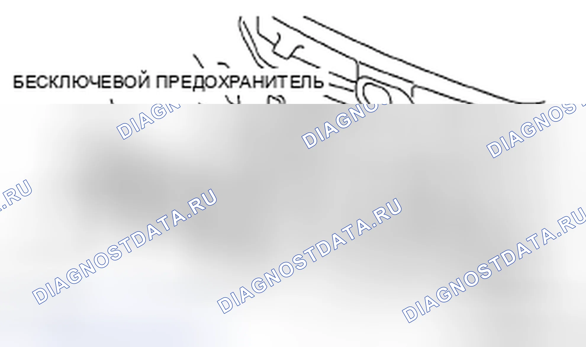 Рис. 72. Mazda RX-8 I рестайлинг