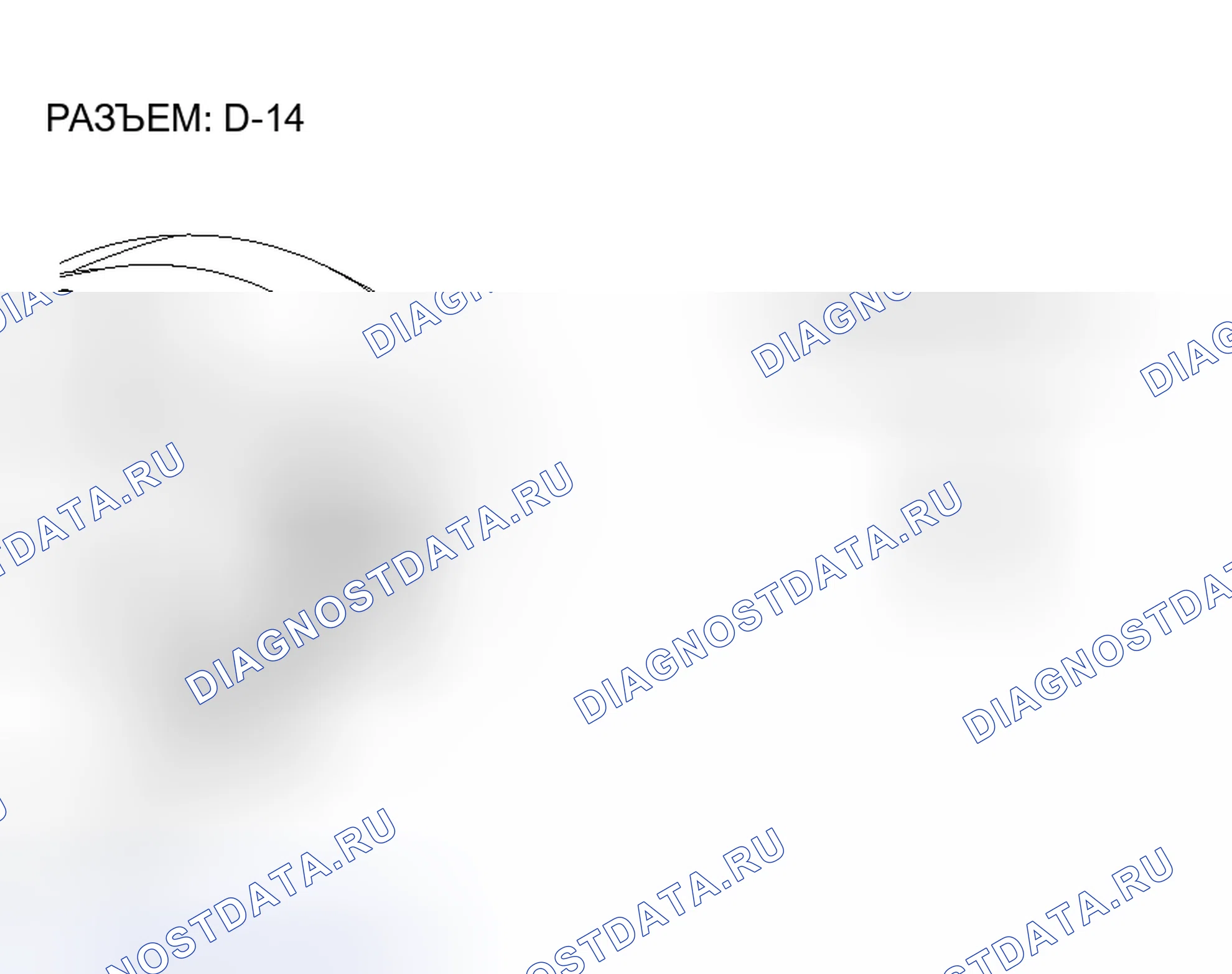 Рис. 166. Honda Fit Aria I