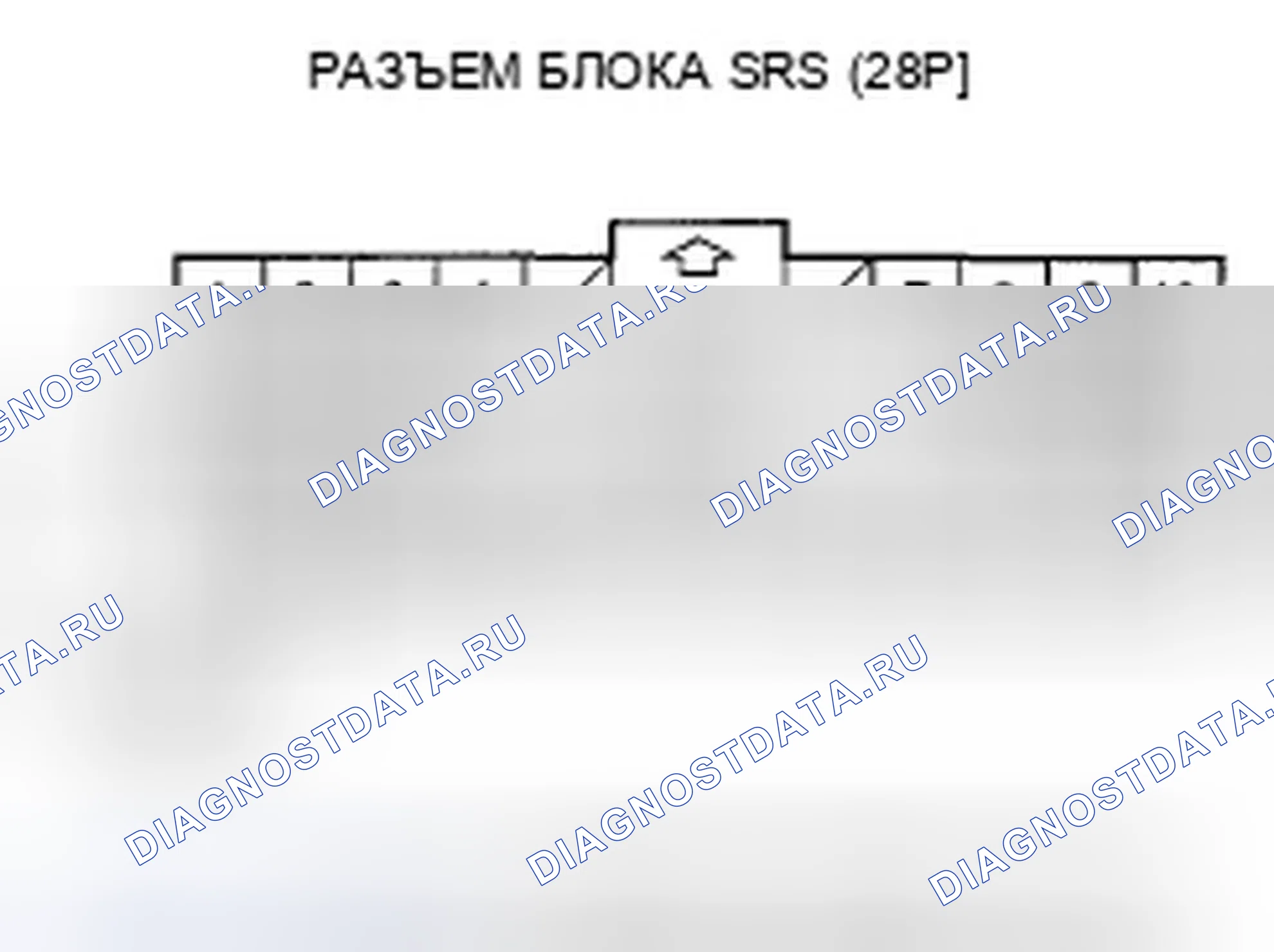 Рис. 117. Honda Fit I