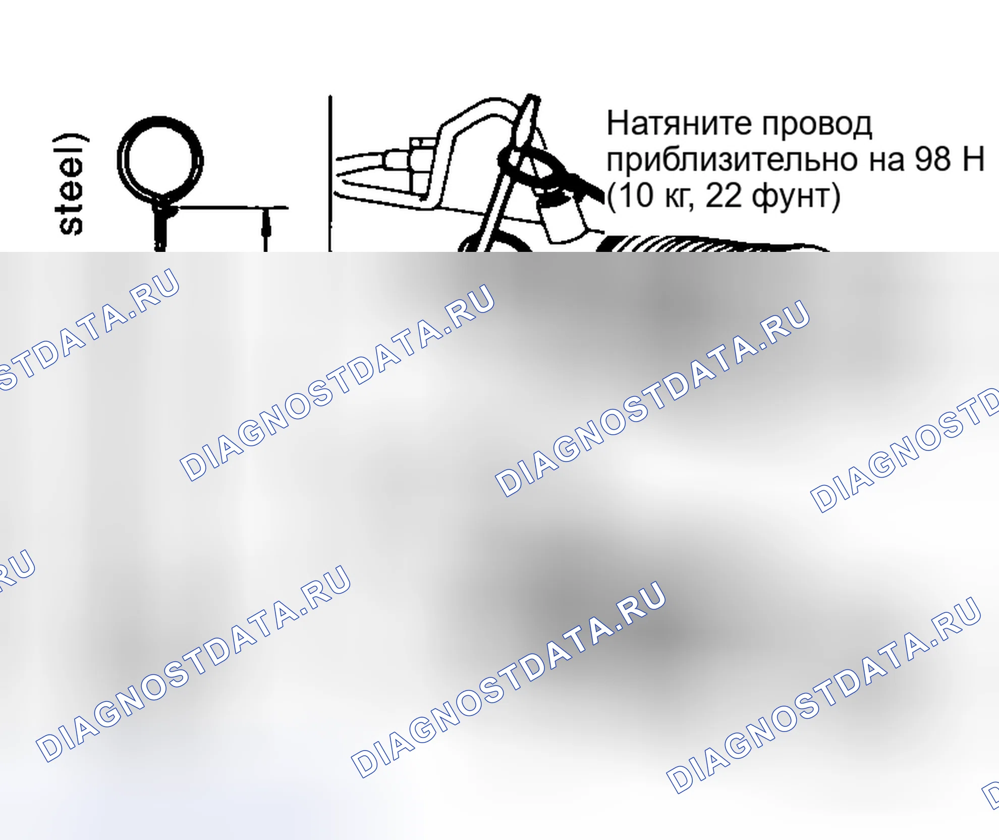 Рис. 59. Honda Integra SJ I
