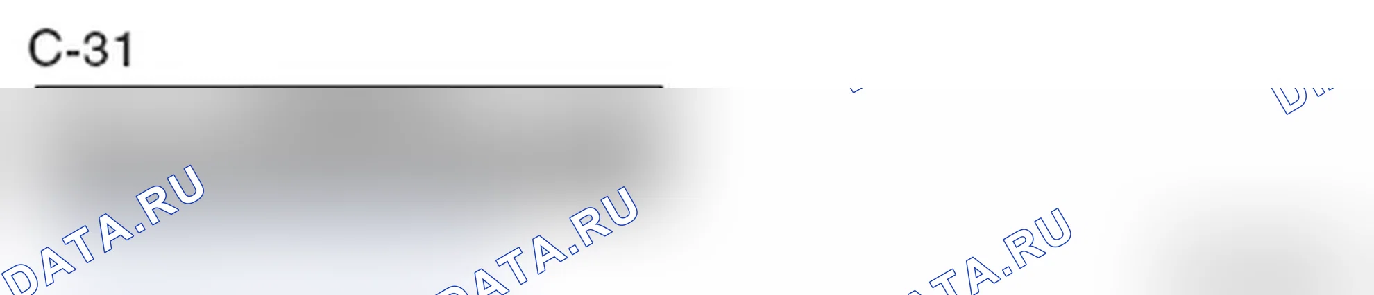 Рис. 113: ПРОВЕРКА КЛЕММ КОС-ЭБУ. Mitsubishi Lancer Ralliart X рестайлинг