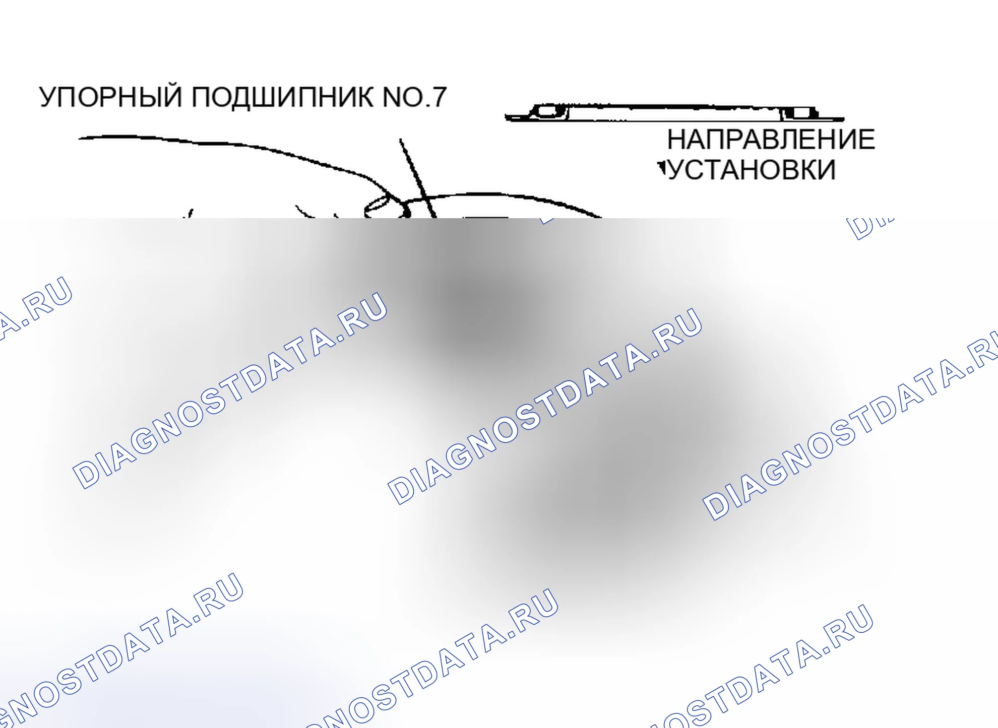 Рис. 195. Dodge Stratus II рестайлинг