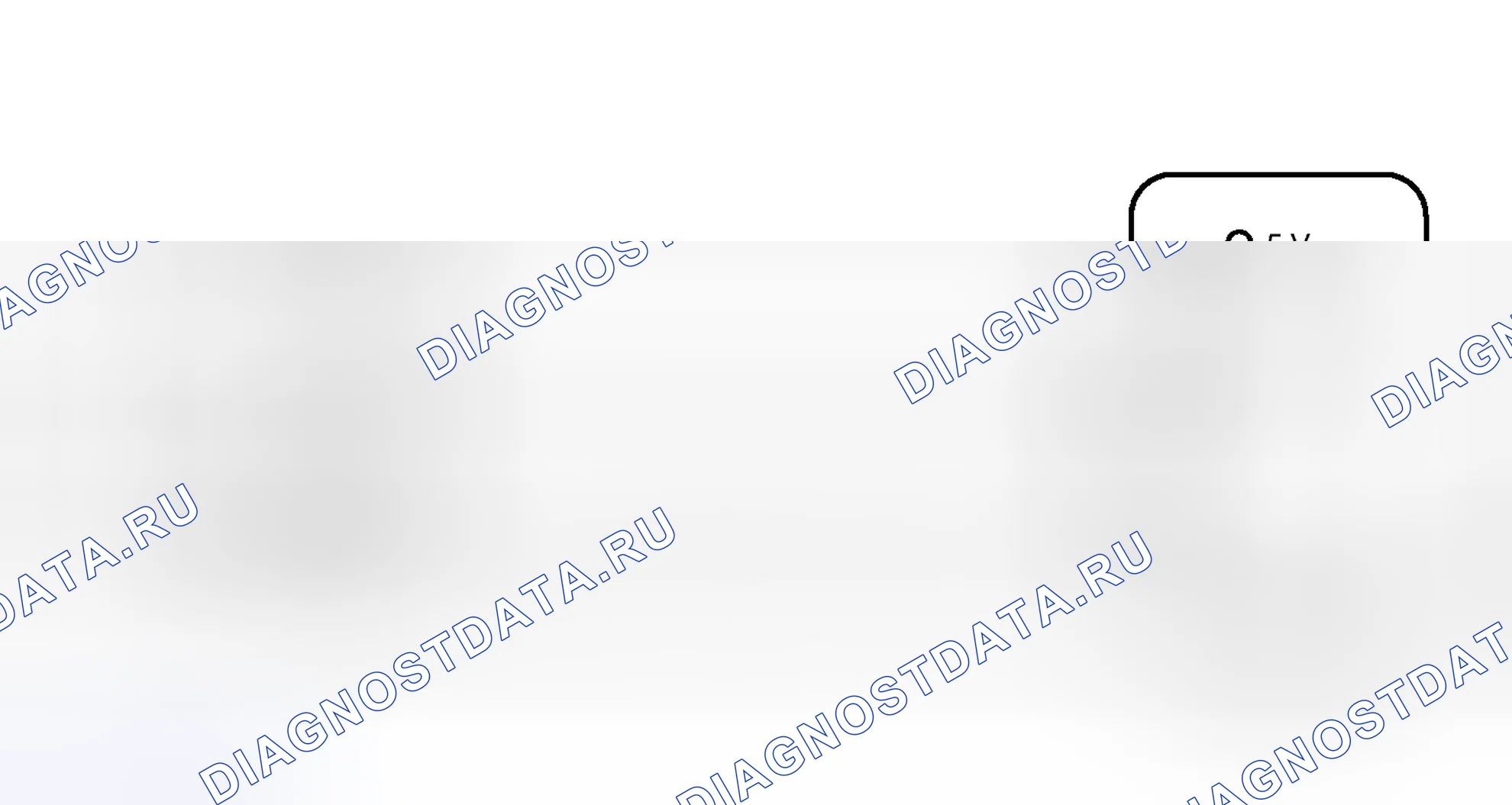 Рис. 141: электросхема. Toyota Prius C I