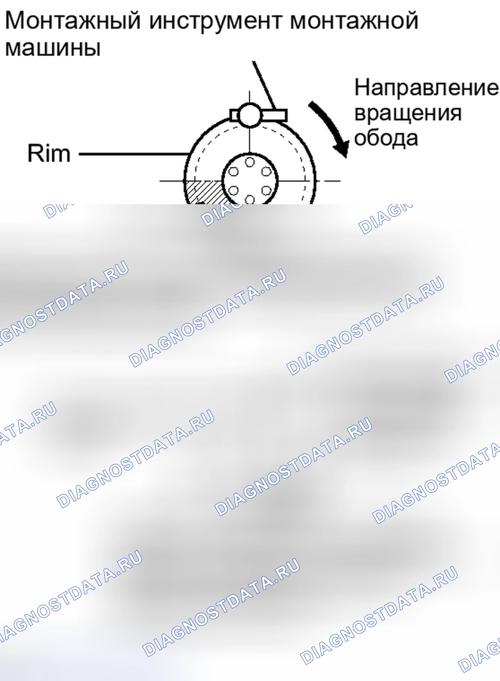 Рис. 39. Toyota Matrix E140
