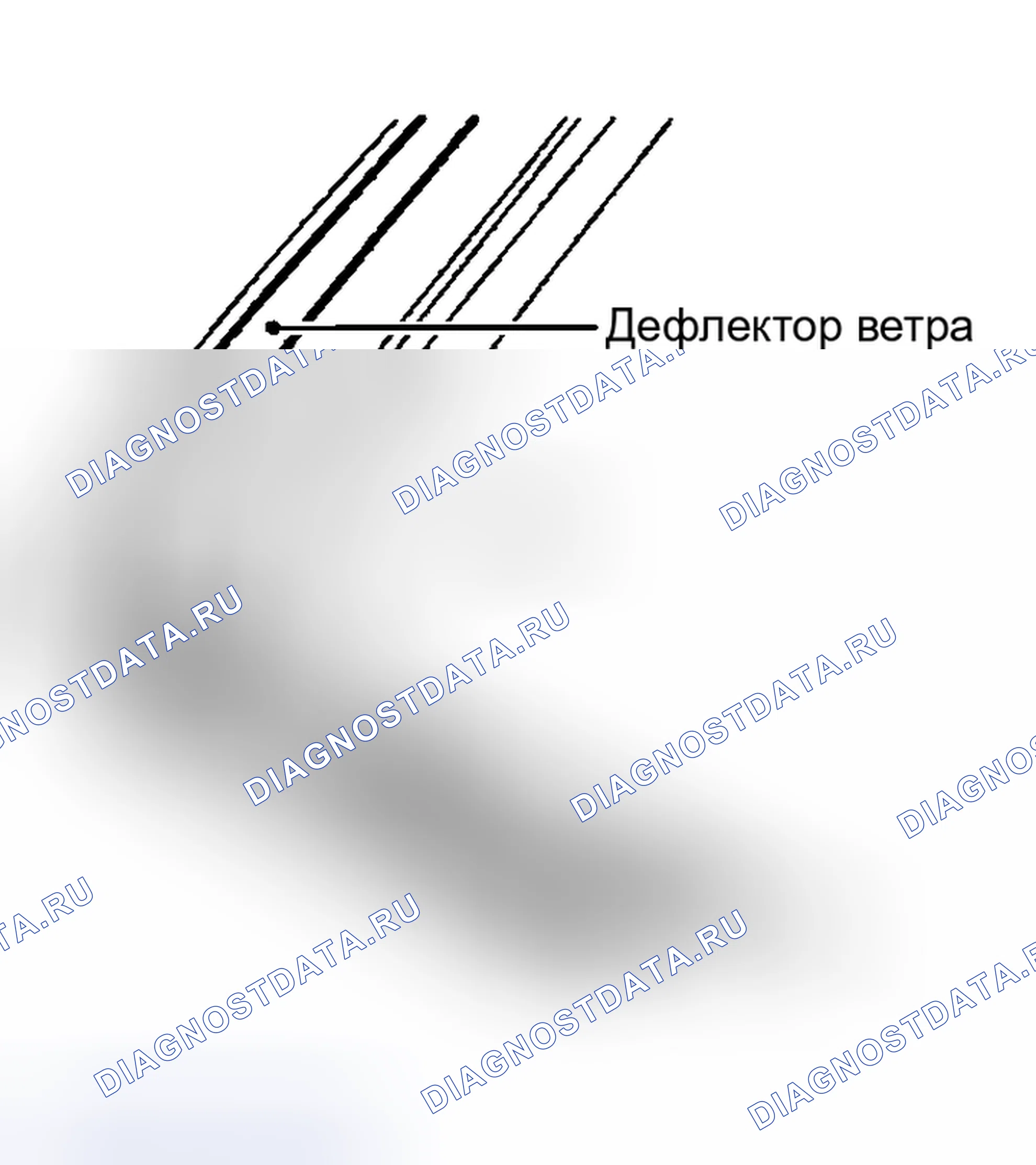 Рис. 14: Удаление. Nissan Murano Z50