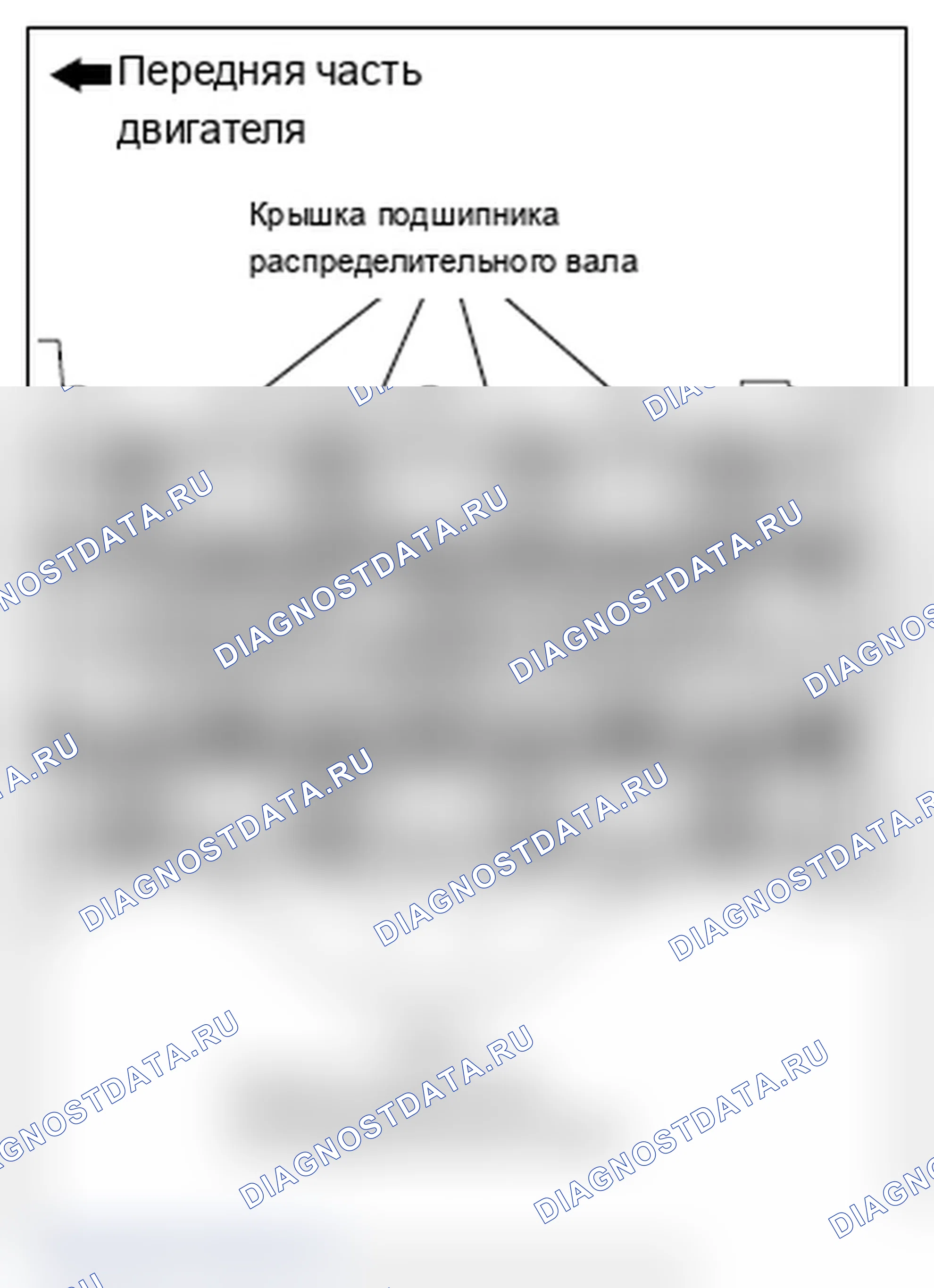 Рис. 39. Mitsubishi Lancer Ralliart X рестайлинг