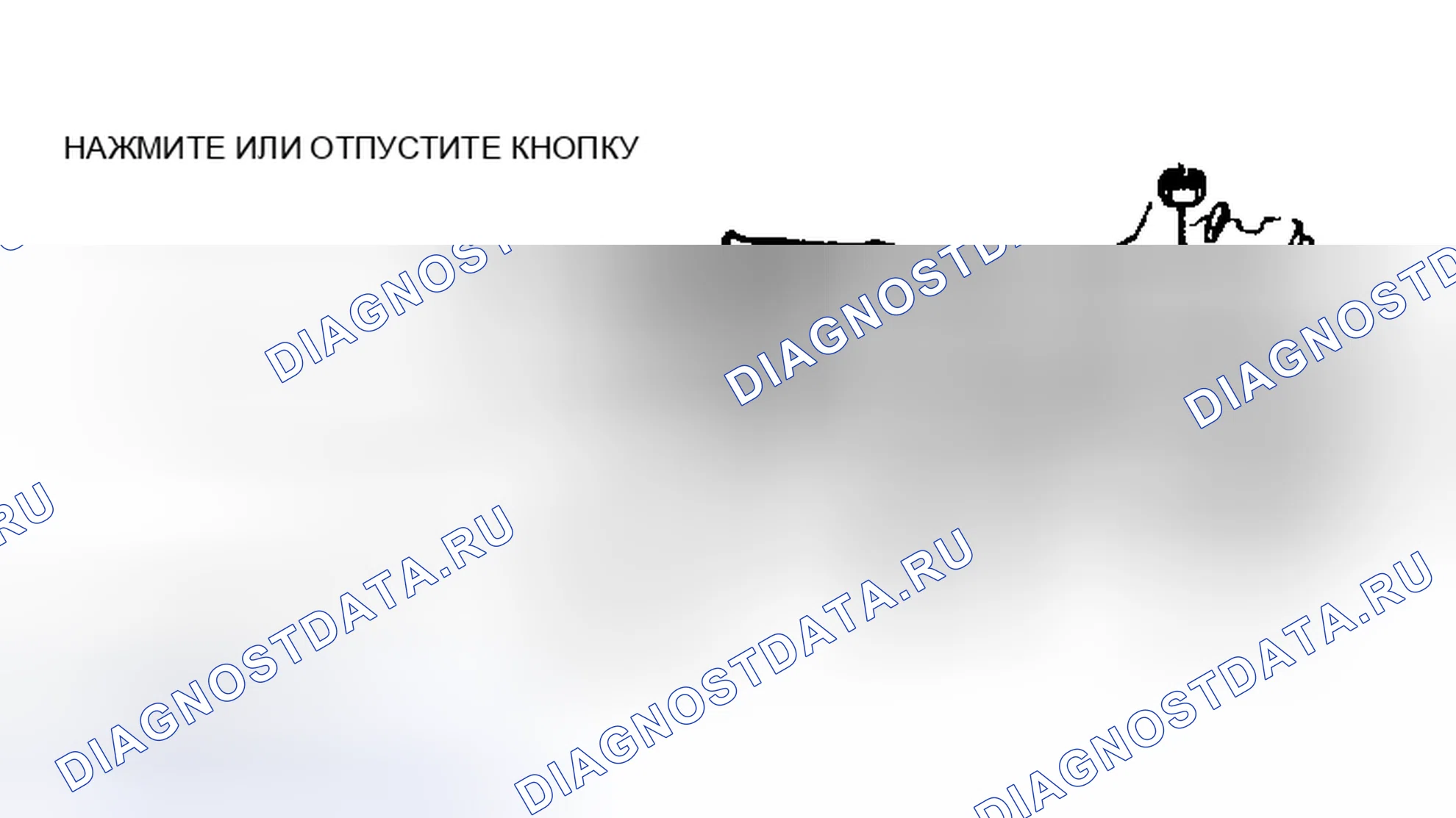 Рис. 19: Кроме Сатурна. Pontiac Grand Prix VI