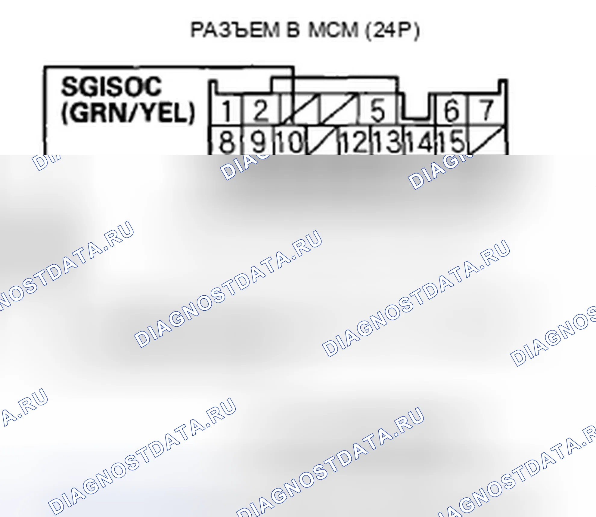 Рис. 106. Honda Insight ZE2 рестайлинг