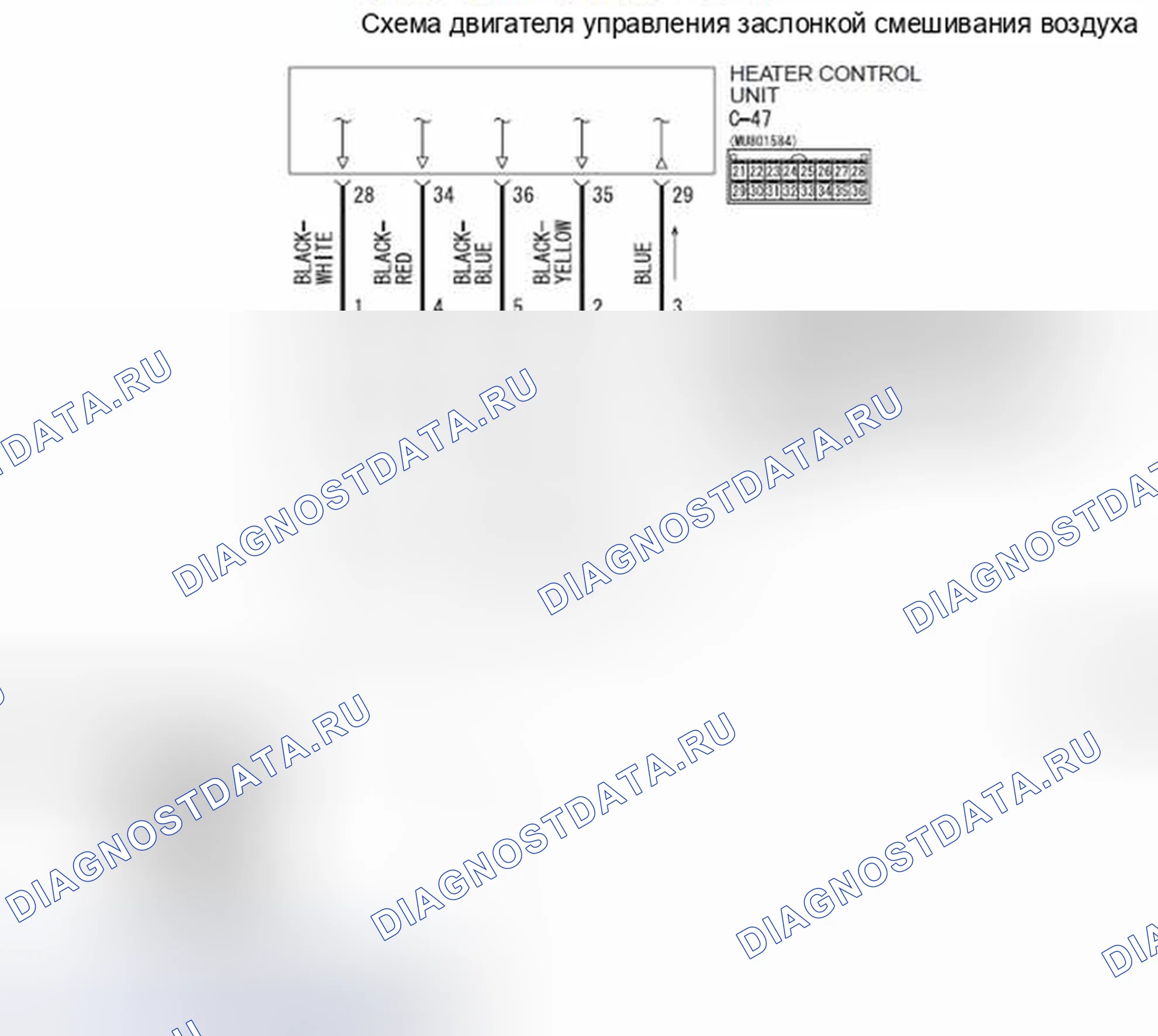 Рис. 31: ПРОЦЕДУРА ПРОВЕРКИ 5: температура воздуха на выходе кондиционера не повышается < транспортные средства без кондиционера >. Mazda MX-5 NB