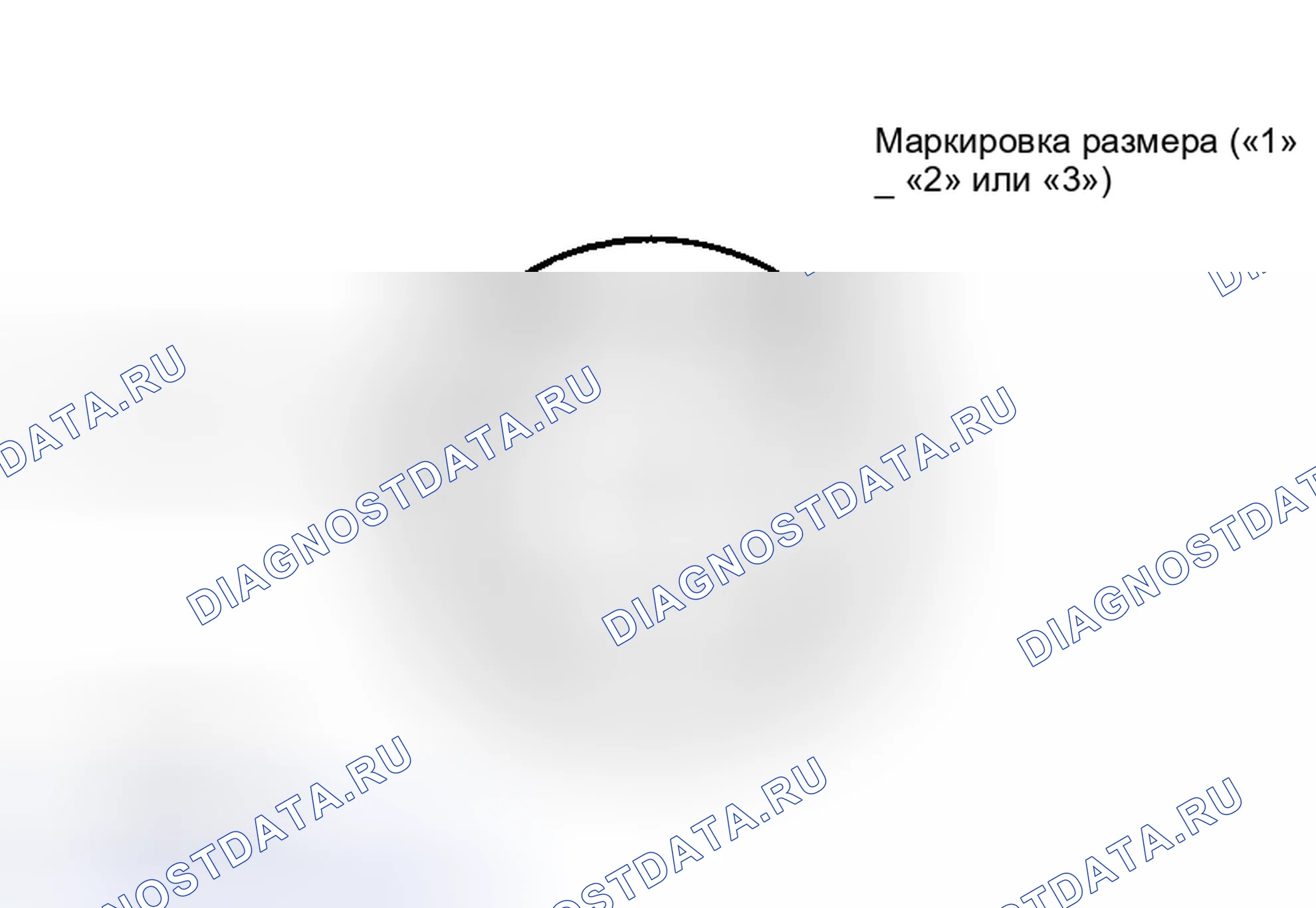 Рис. 65. Toyota Corolla VII
