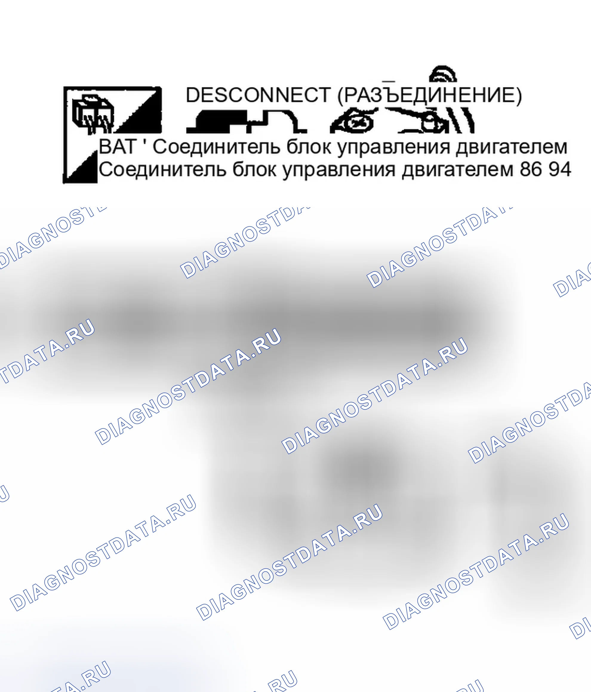 Рис. 218. Infiniti G35 III
