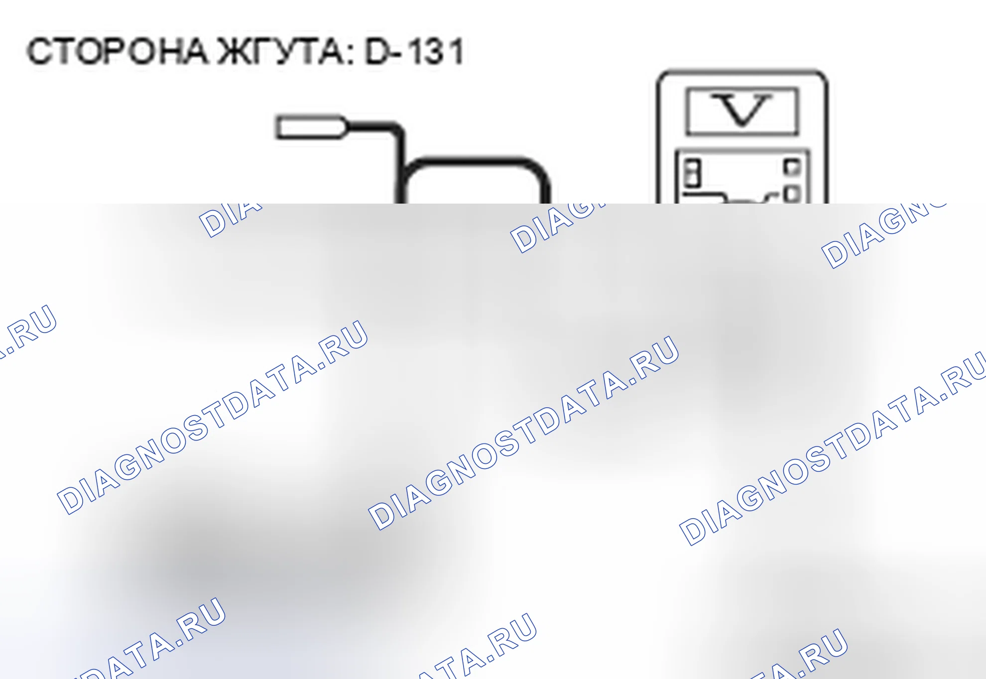Рис. 311. Honda Grace I