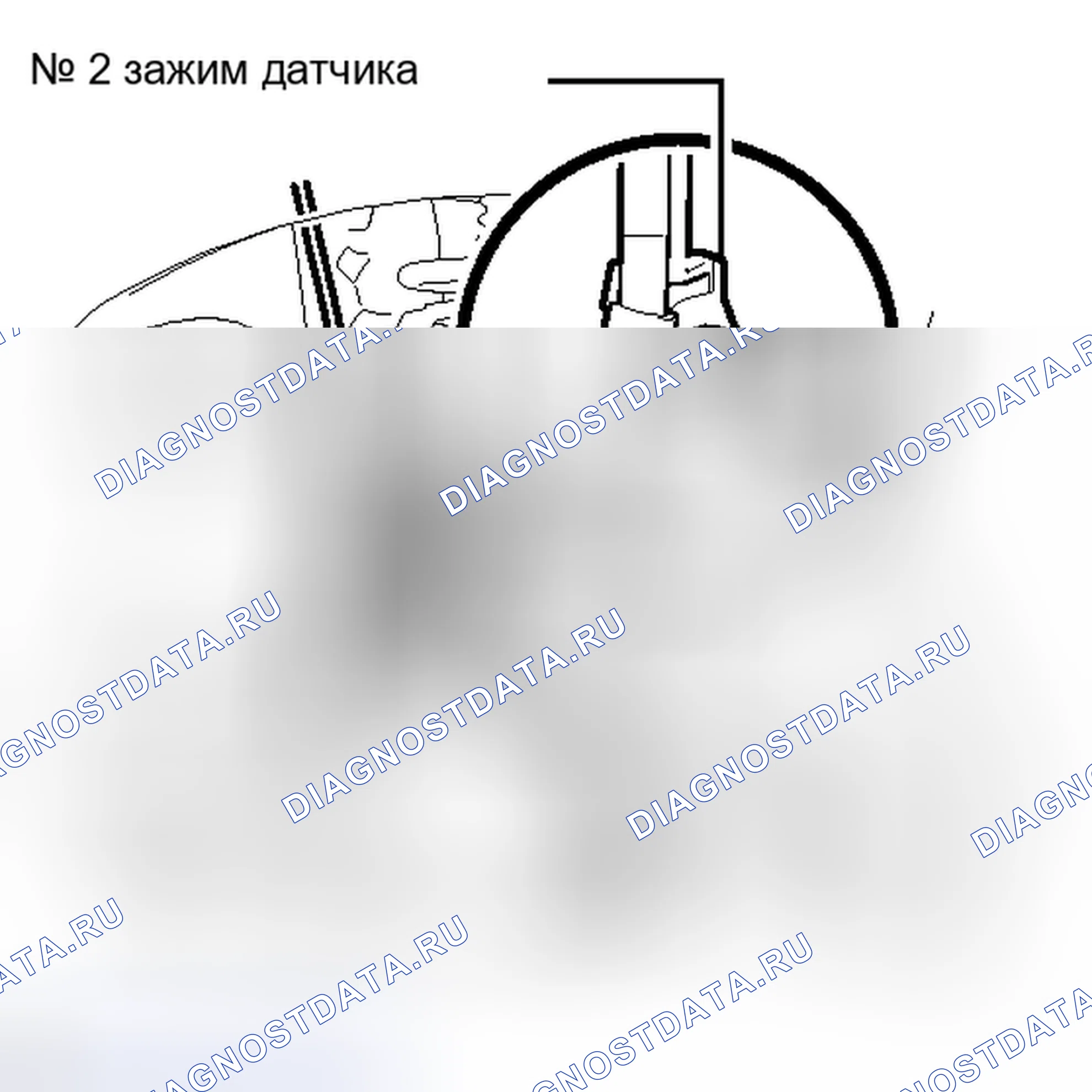 Рис. 80. Toyota Matrix E140