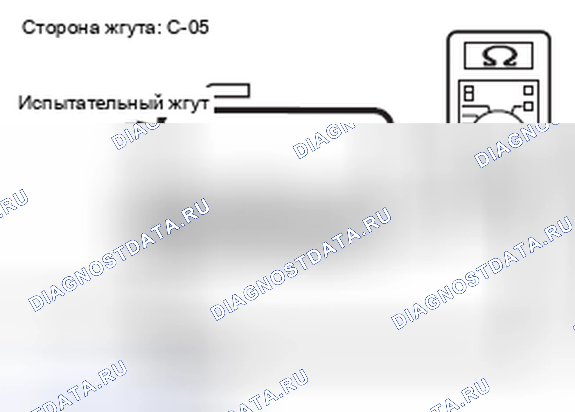 Рис. 255. Mercedes-Benz CLA-класс C117/X117 рестайлинг