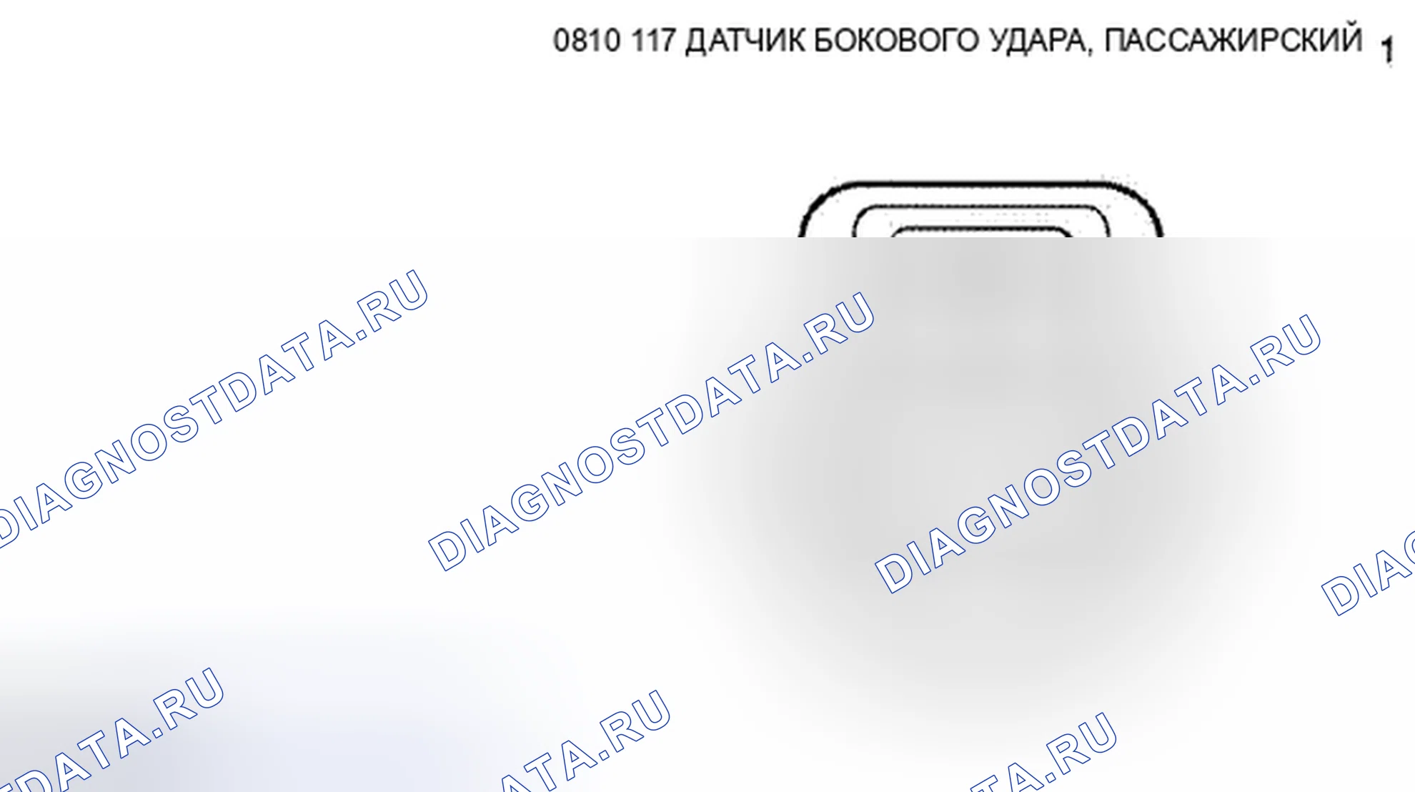 Рис. 22. Mazda Tribute II