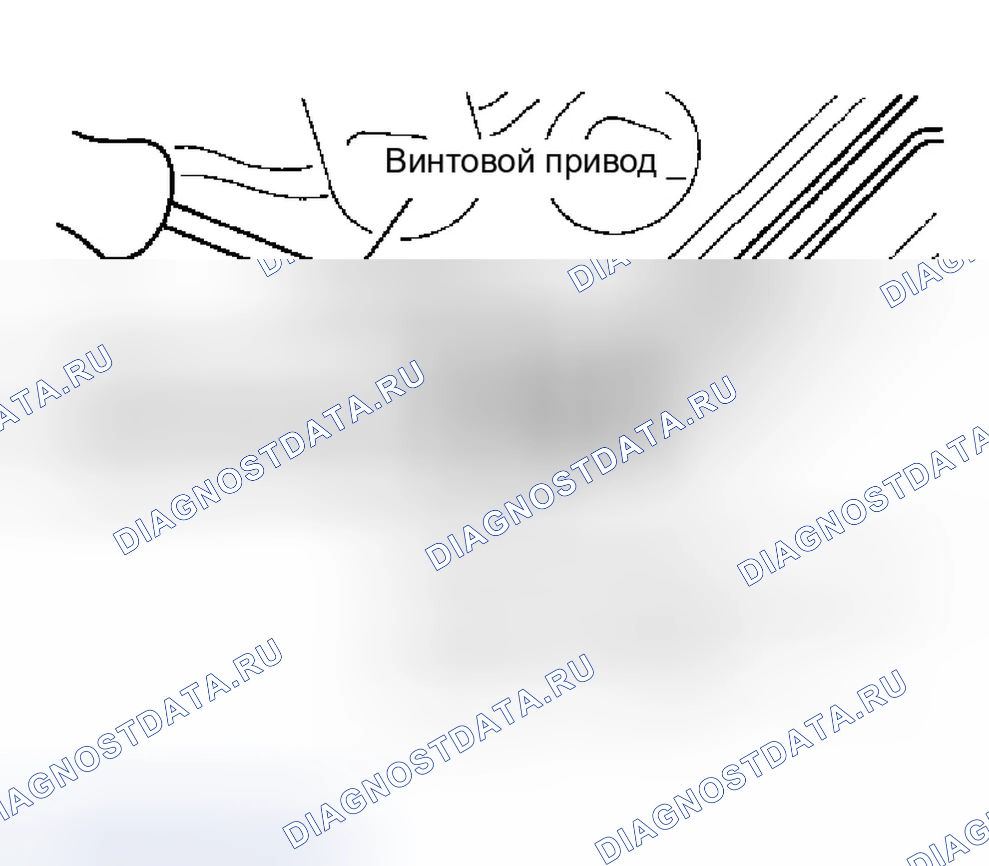 Рис. 192: ДЕМОНТАЖ. Infiniti M45 II