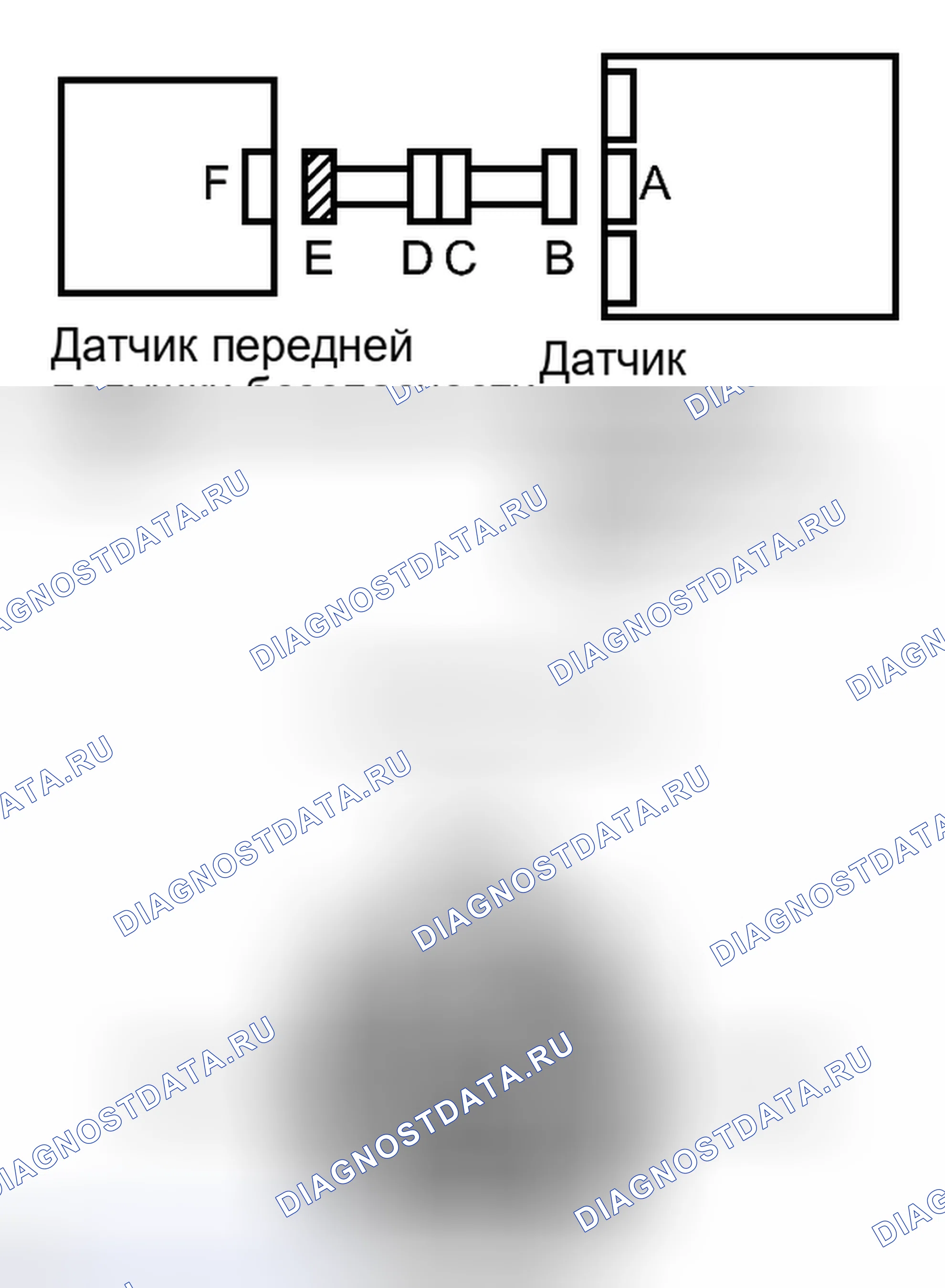 Рис. 263. Haval H4 I