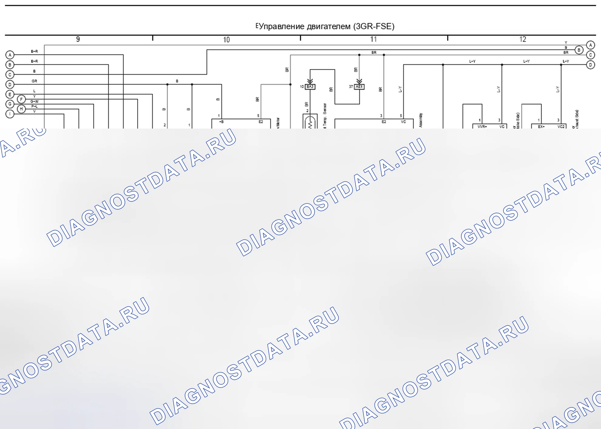 Рис. 68. Haval H8 I