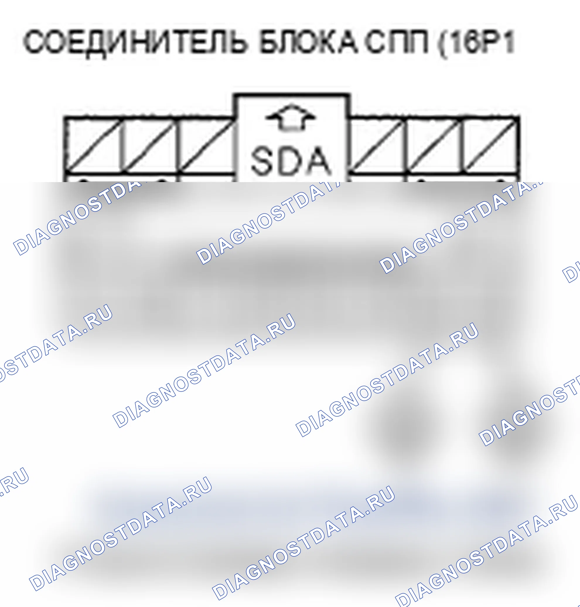 Рис. 152. Acura TL III рестайлинг