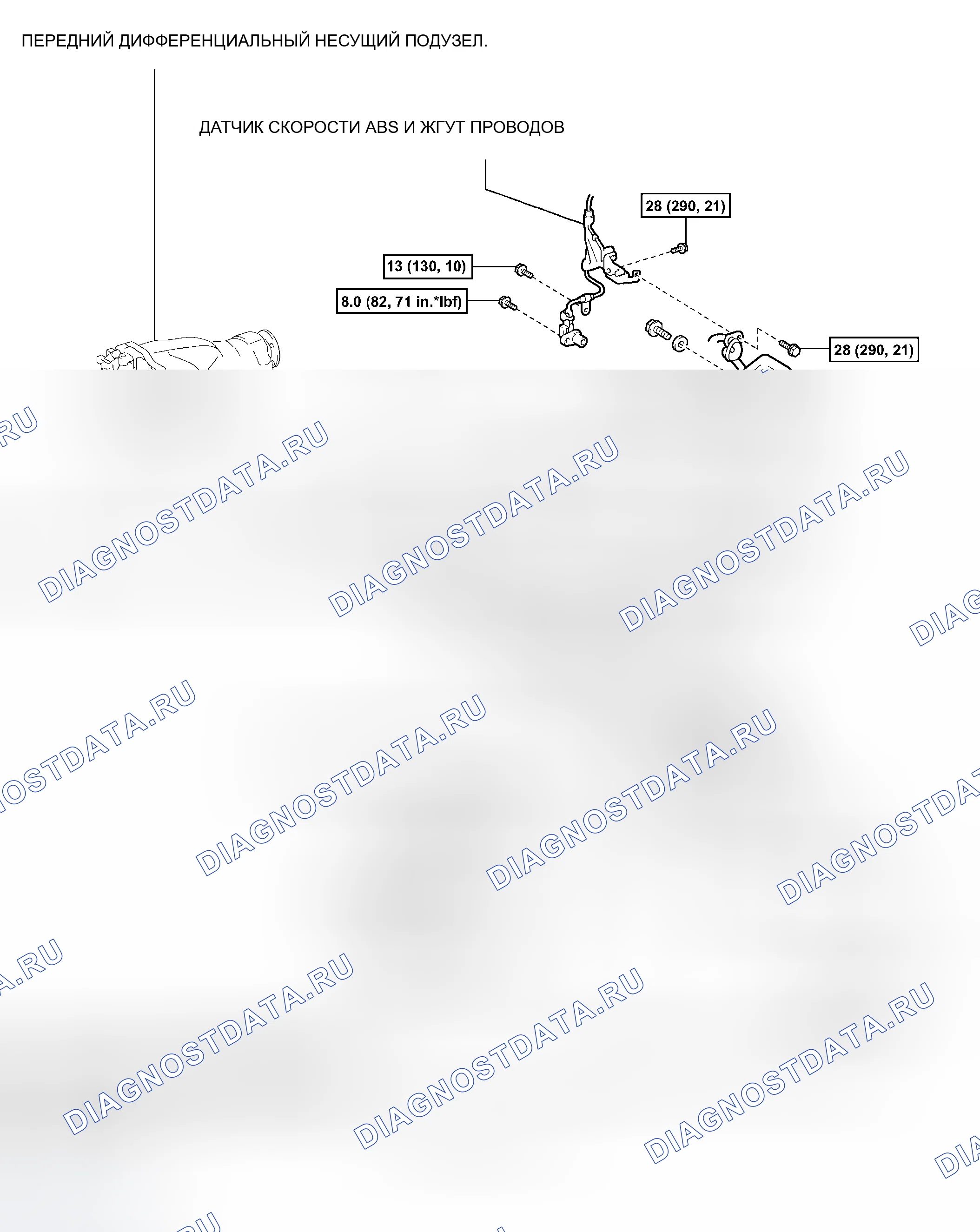 Рис. 12: КОМПОНЕНТЫ. Toyota Land Cruiser 100 рестайлинг 2