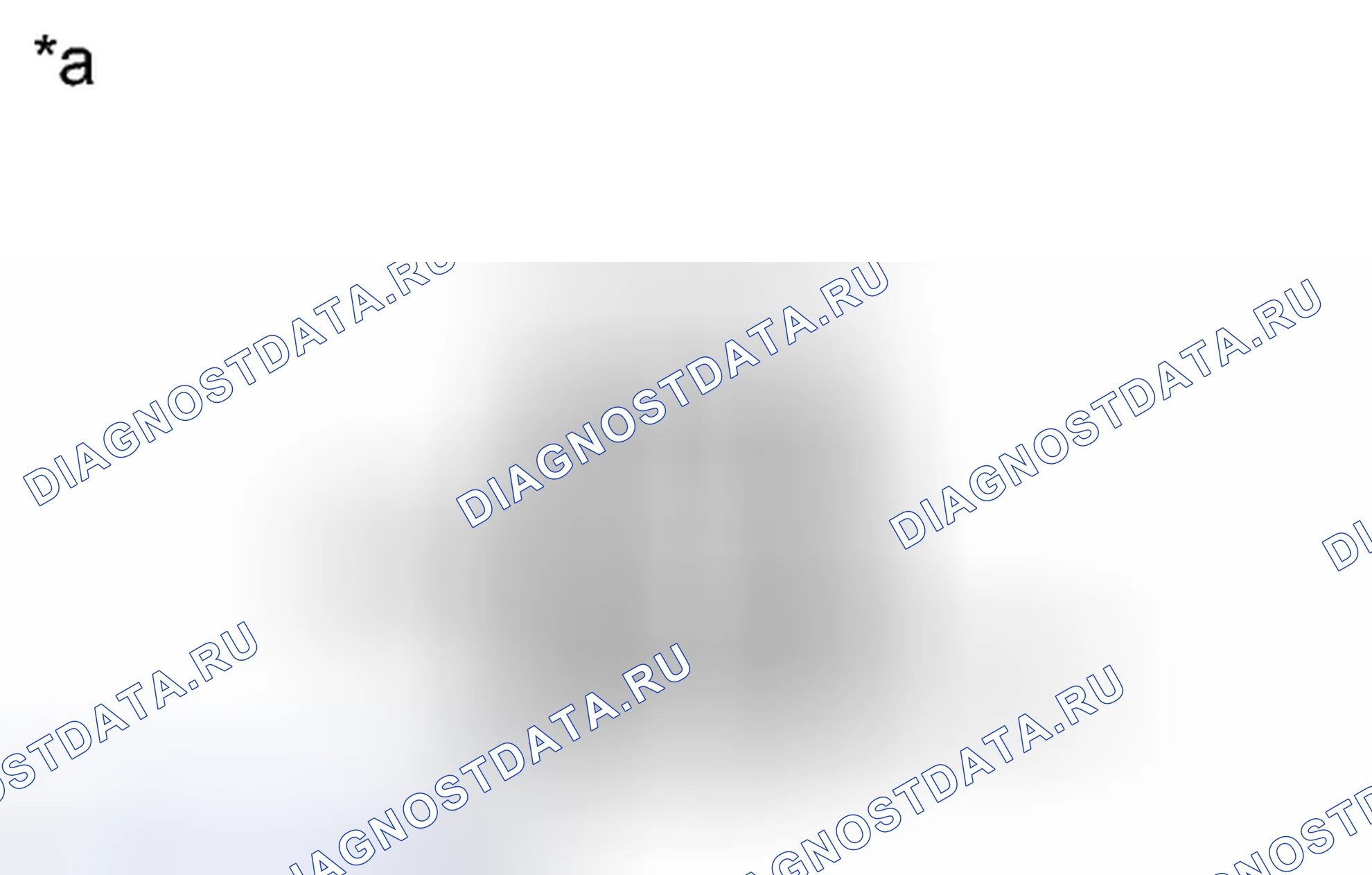 Рис. 335: ПРОВЕРКА внешних осветительных приборов. Toyota Prius III рестайлинг