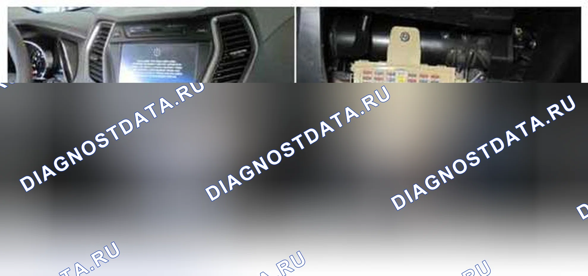 Рис. 285: Расположение компонентов. Hyundai Santa Fe III