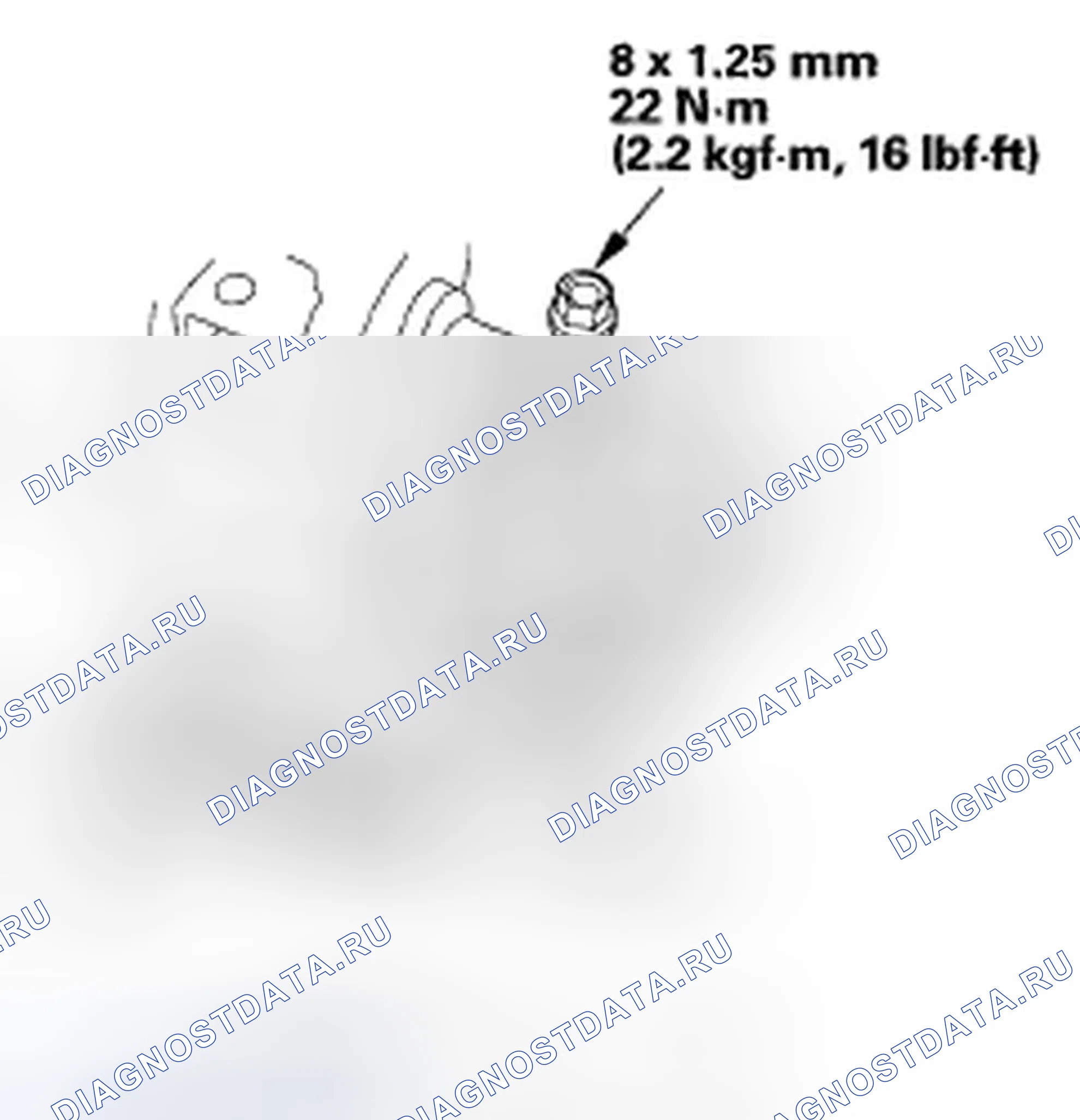 Рис. 138. Honda Fit I