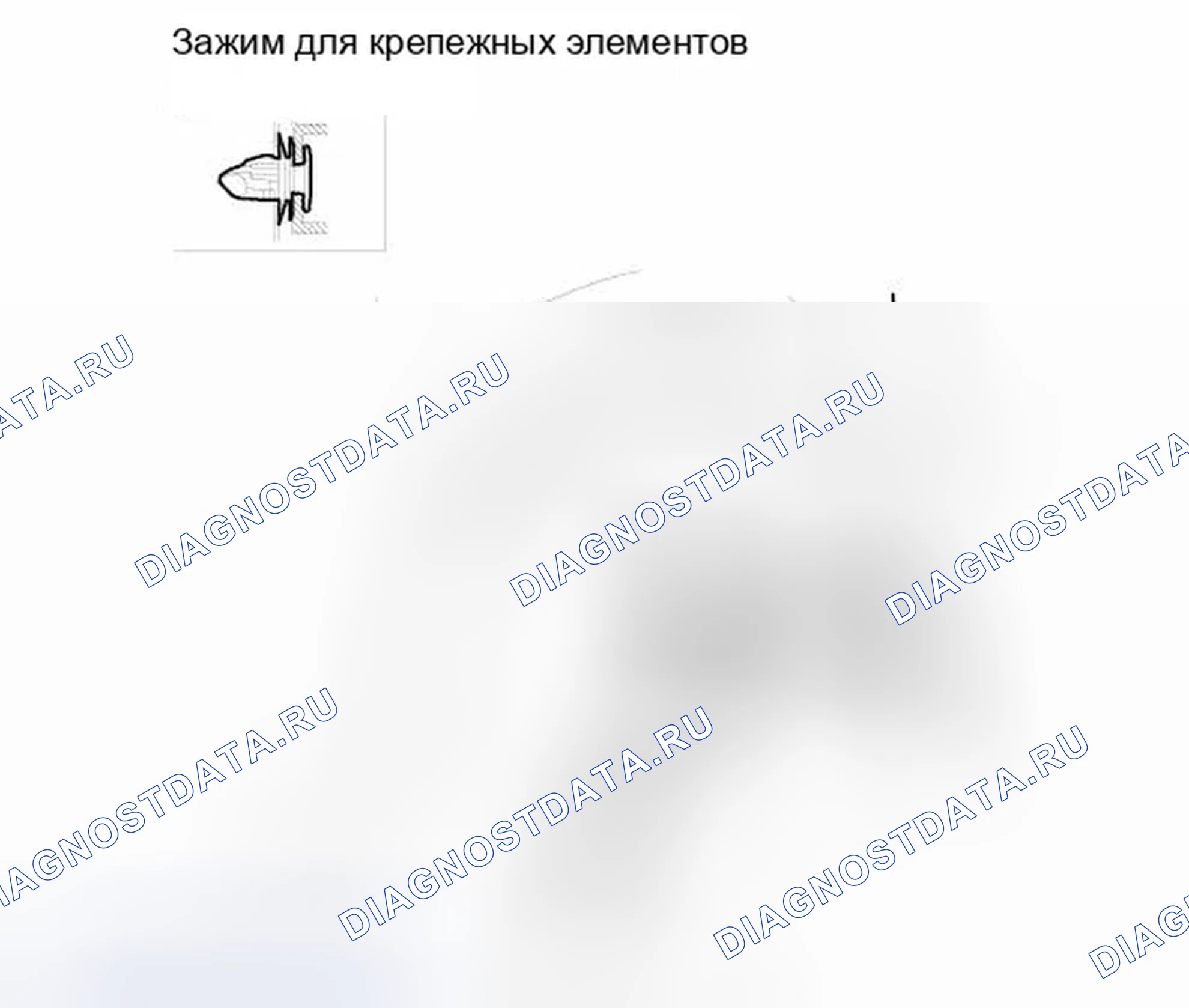 Рис. 74. Honda Element YH2 рестайлинг 2