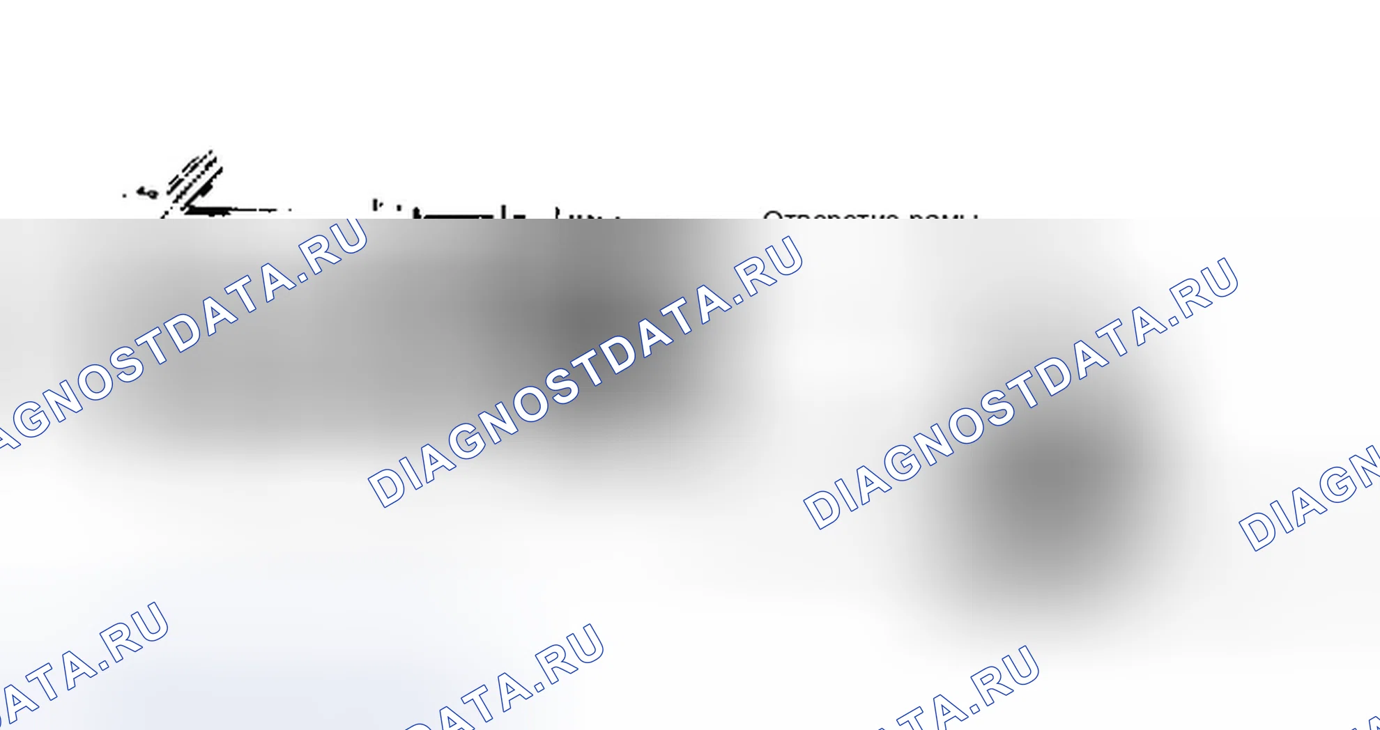 Рис. 10: Jacking Points (Blazer/Jimmy) Предоставлено General Motors Corp.. GMC Pickup R3500 