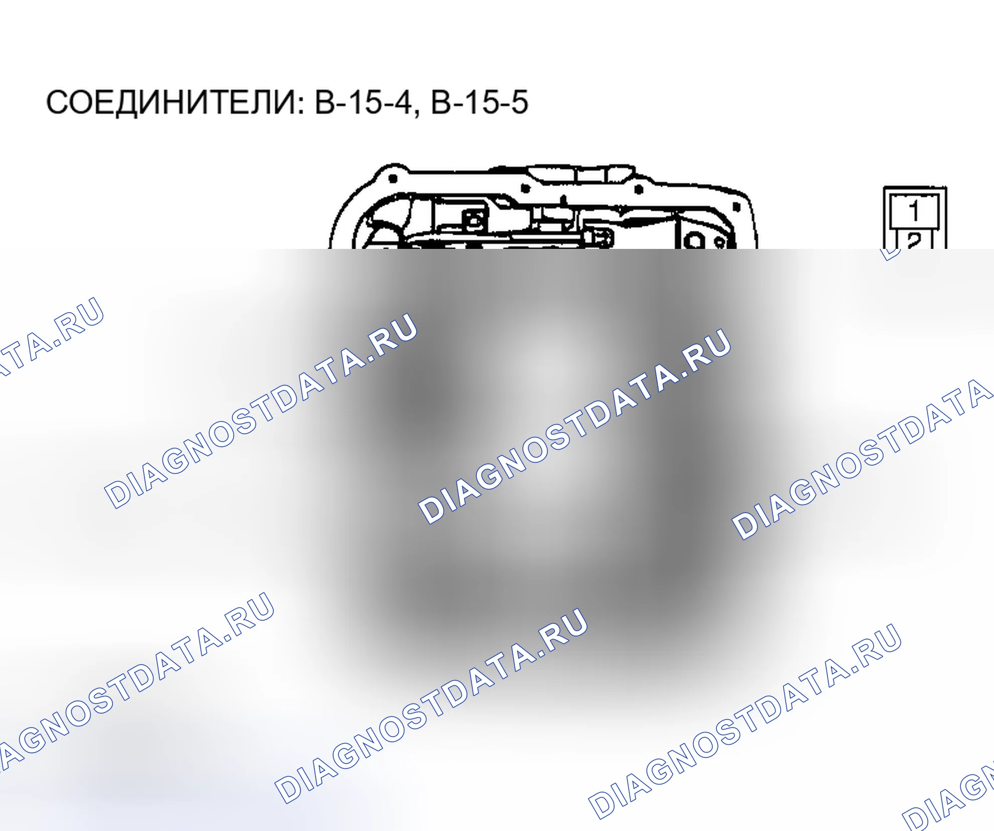 Рис. 1215. Mazda MX-5 NA
