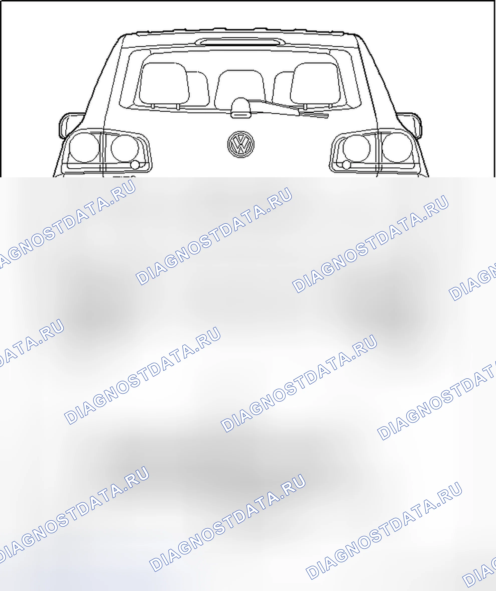 Рис. 23: РАЗМЕРЫ ЗАДНЕЙ ТАБЛИЧКИ. Volkswagen Touareg I