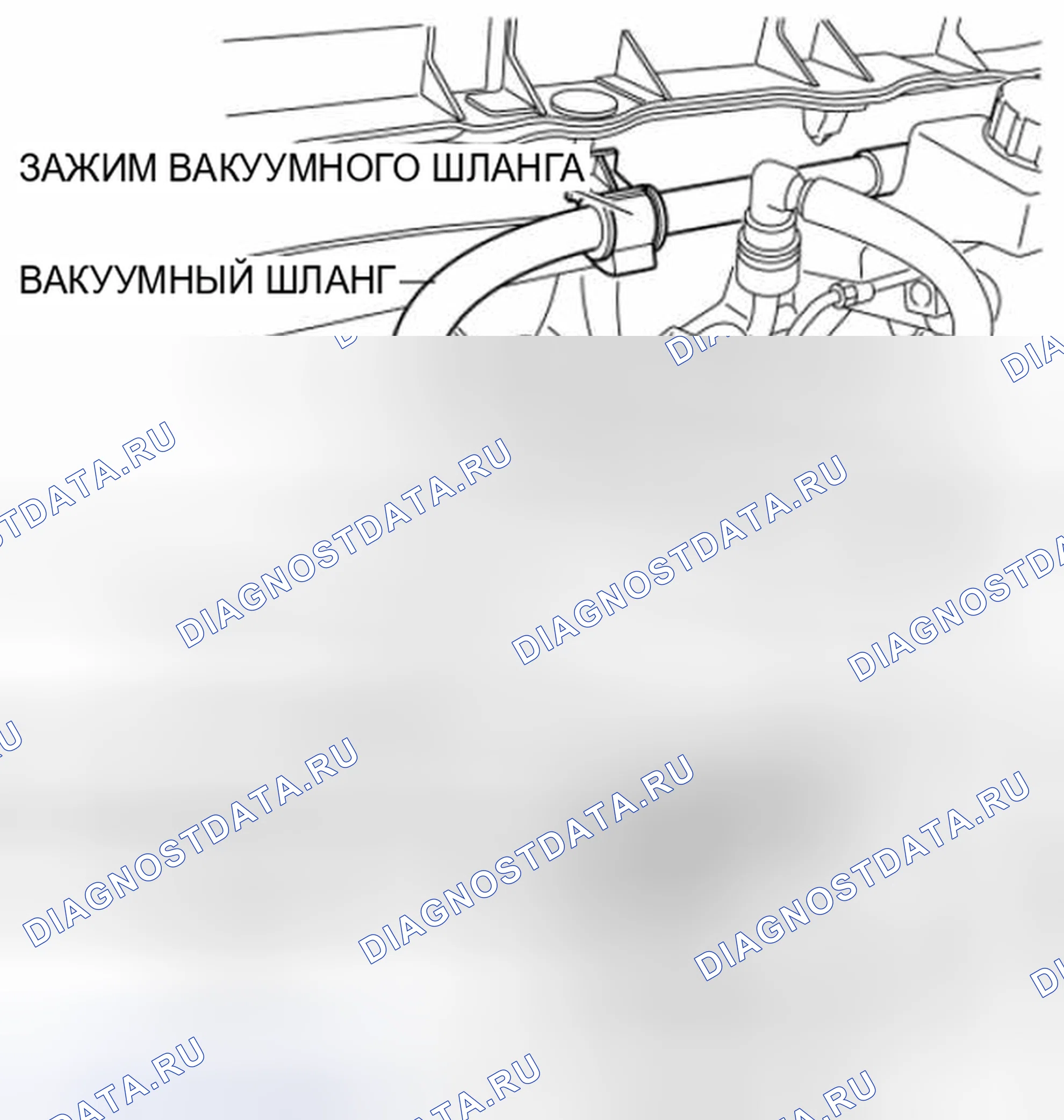 Рис. 86: ДЕМОНТАЖ / МОНТАЖ ВАКУУМНОГО ШЛАНГА [Mzr 2.0, Мзр 2.5]. Mazda 3 BL рестайлинг