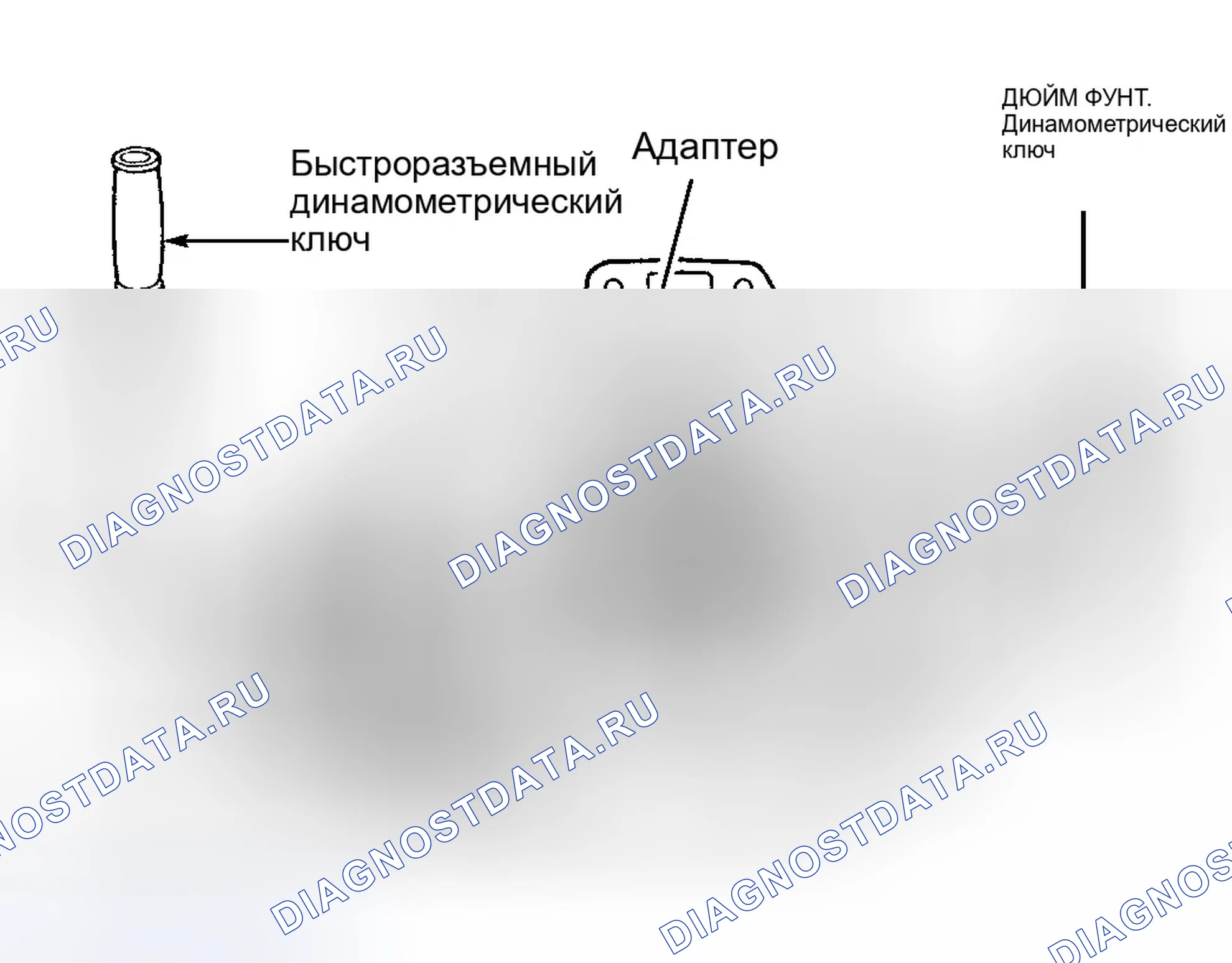 Рис. 3. Chrysler New Yorker XIV