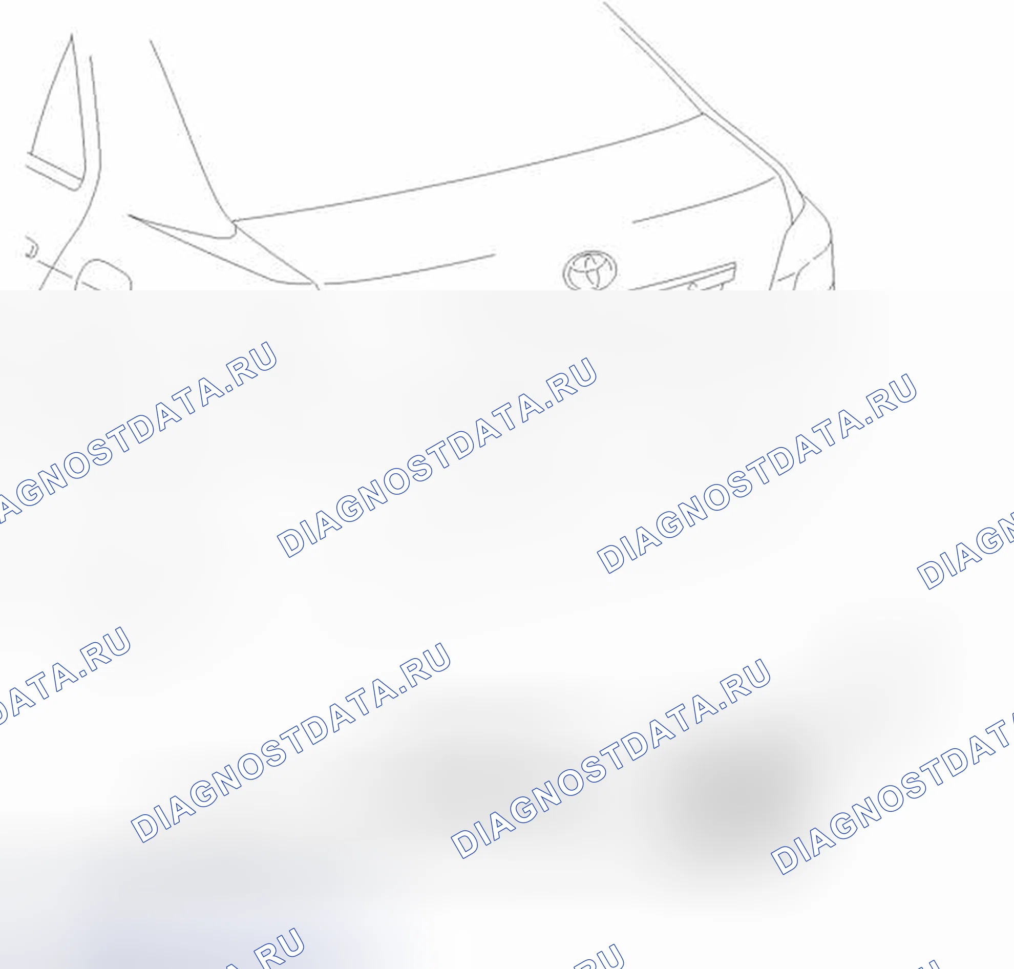Рис. 137: ИЛЛЮСТРАЦИЯ. Toyota Yaris III