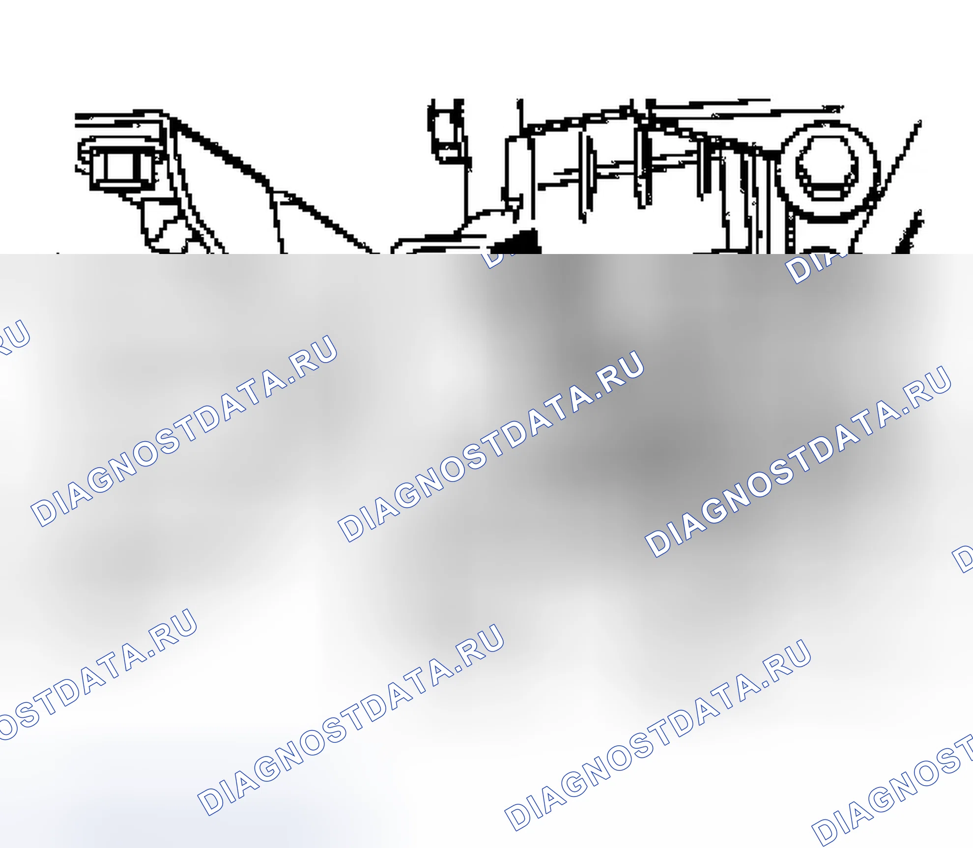 Рис. 551. Ford Escape I
