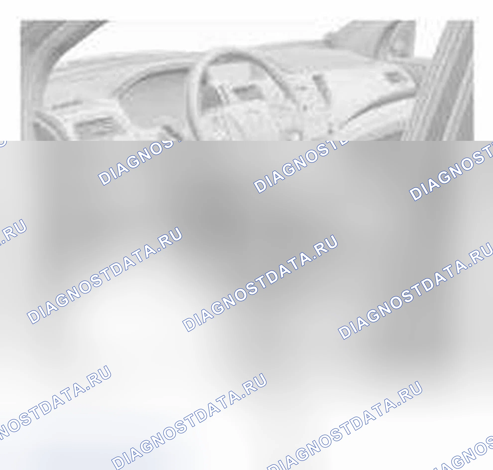 Рис. 696. Honda CR-V IV
