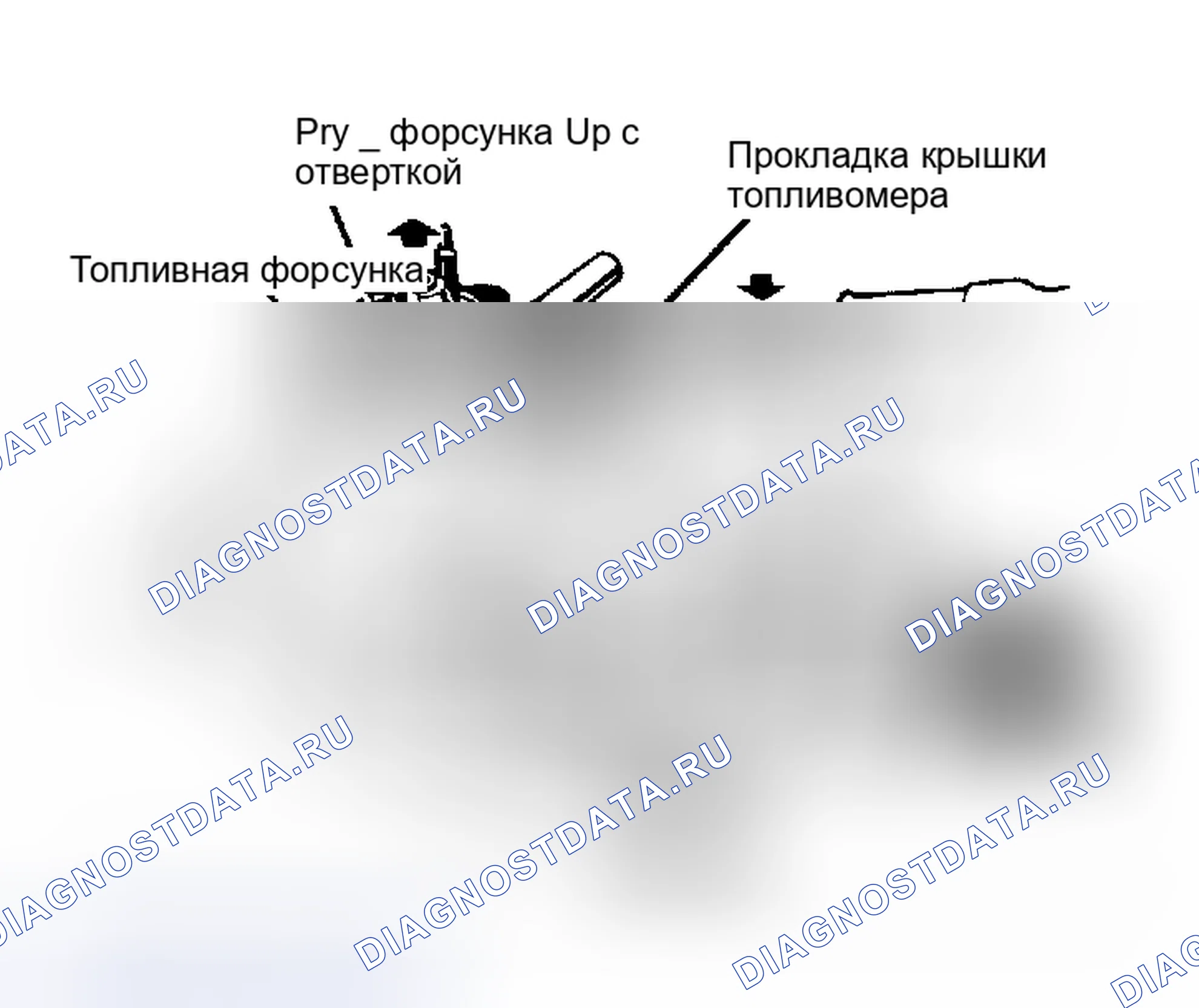 Рис. 11: Демонтаж топливной форсунки в сборе Держите прокладку крышки топливомера на месте до тех пор, пока форсунка не будет снята, чтобы предотвратить повреждение отливки.. Buick Skylark V